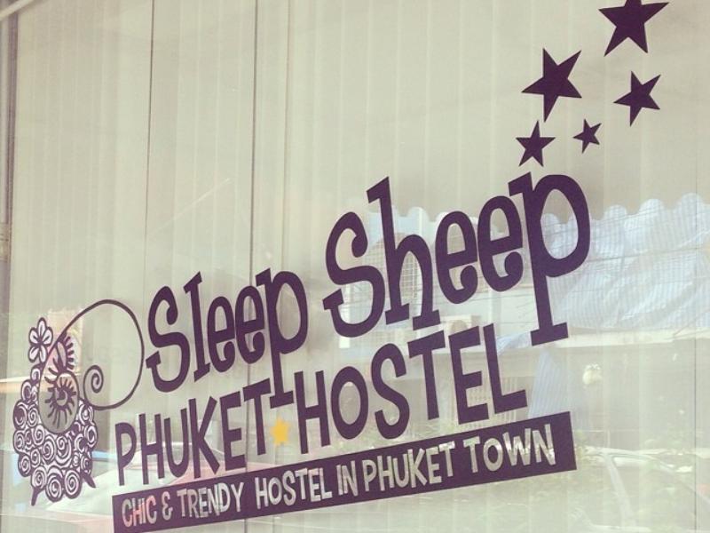 Sleep Sheep Phuket Hostel