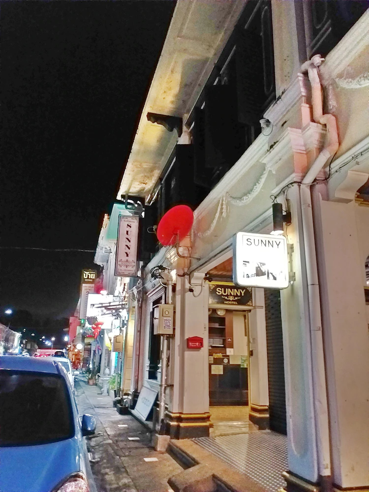Sunny Hostel Phuket