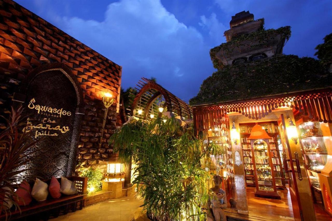 The Baray Villa