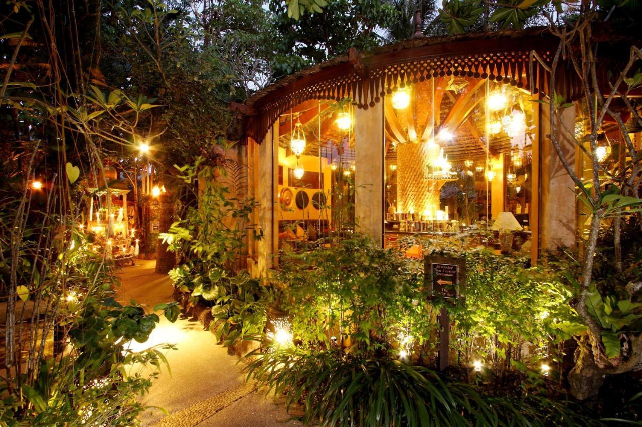 The Baray Villa