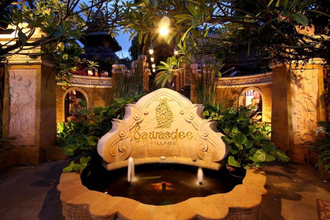 The Baray Villa