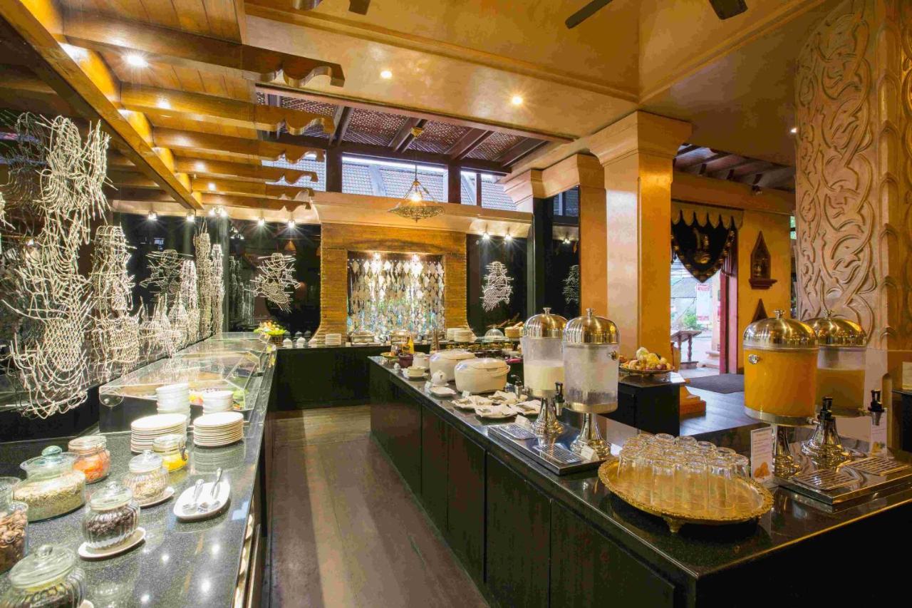 The Baray Villa