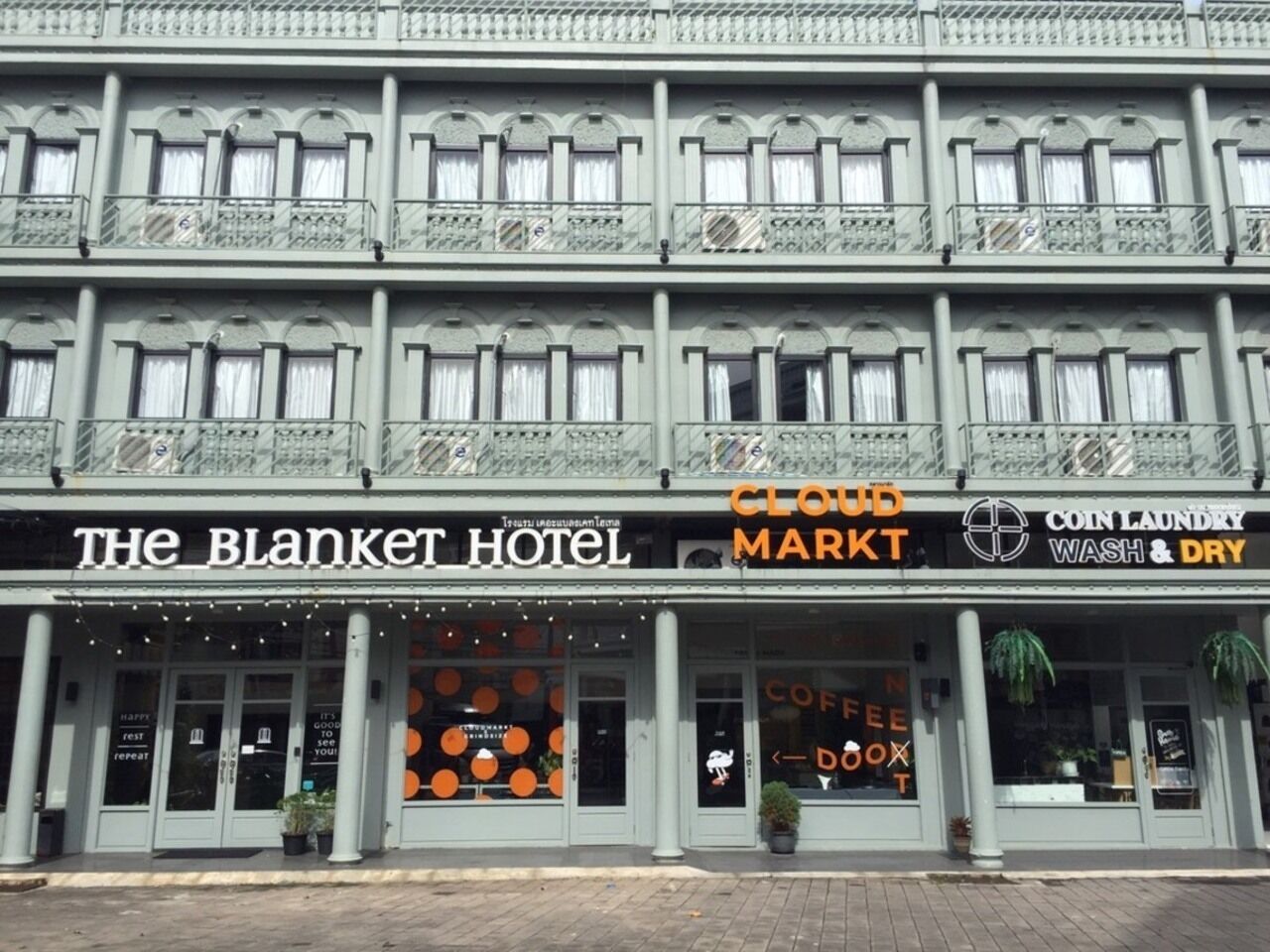 The Blanket Hotel