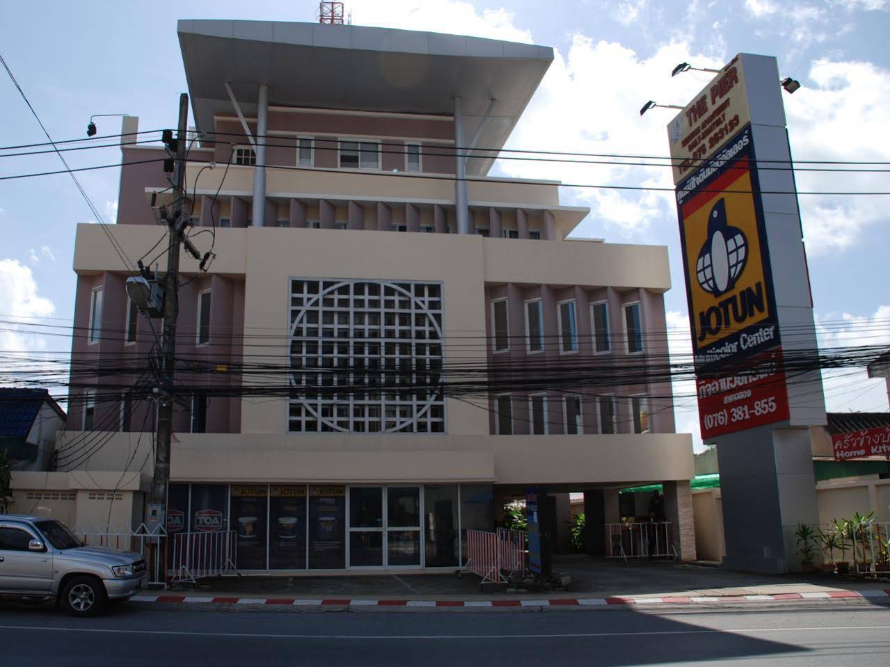 The Pier Serviced Apartment