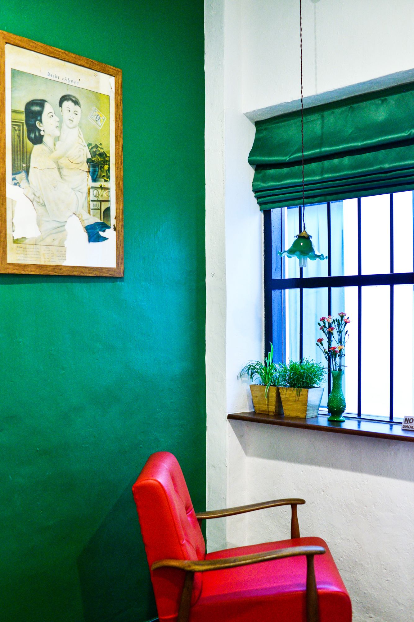 The Rommanee Classic Guesthouse