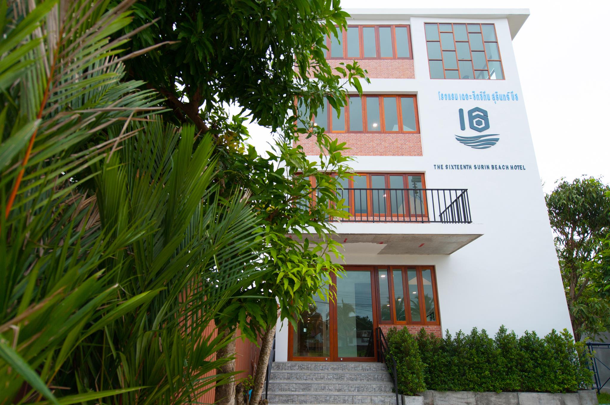 The Sixteenth Surin Beach Hotel