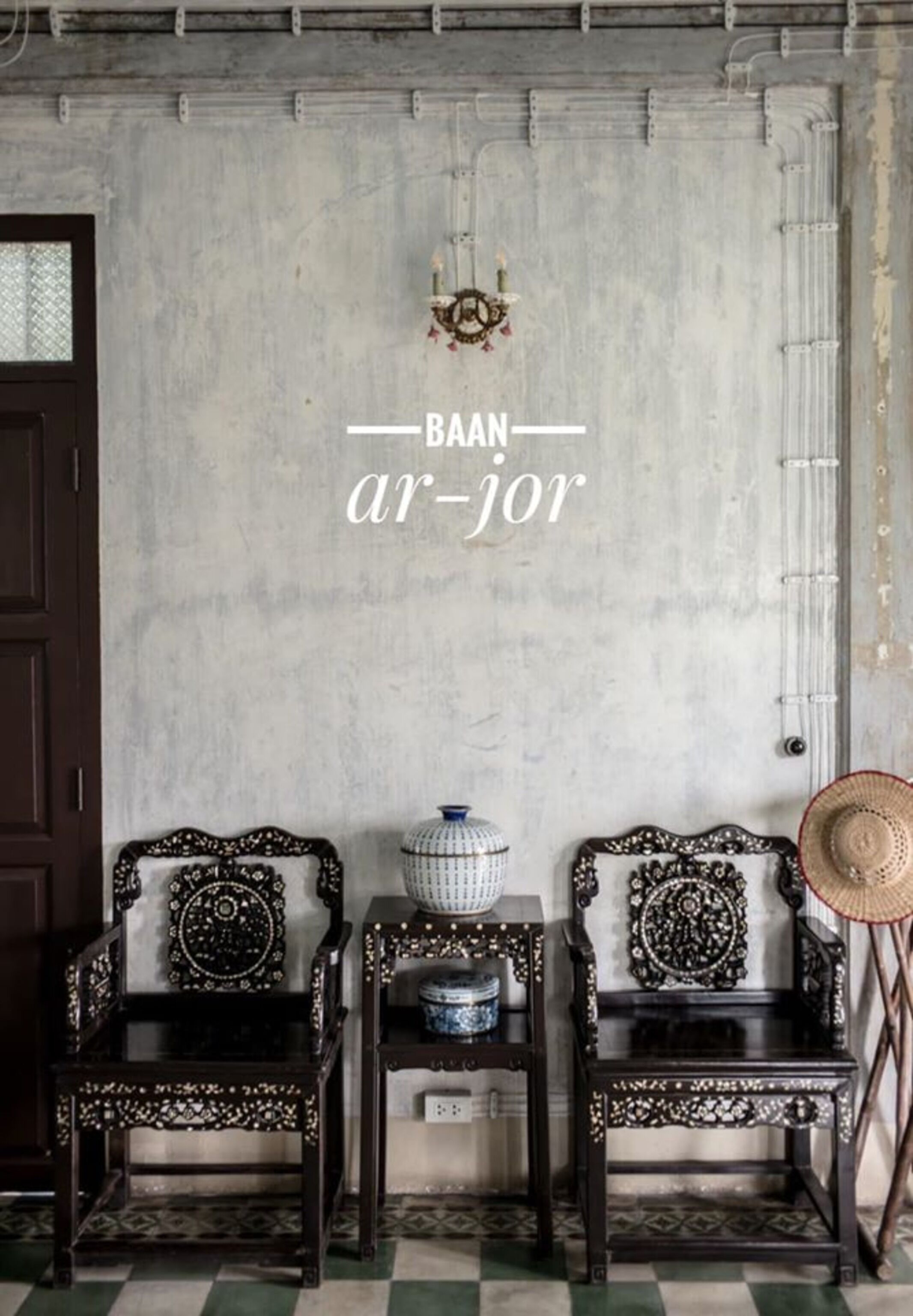Baan Ar Jor