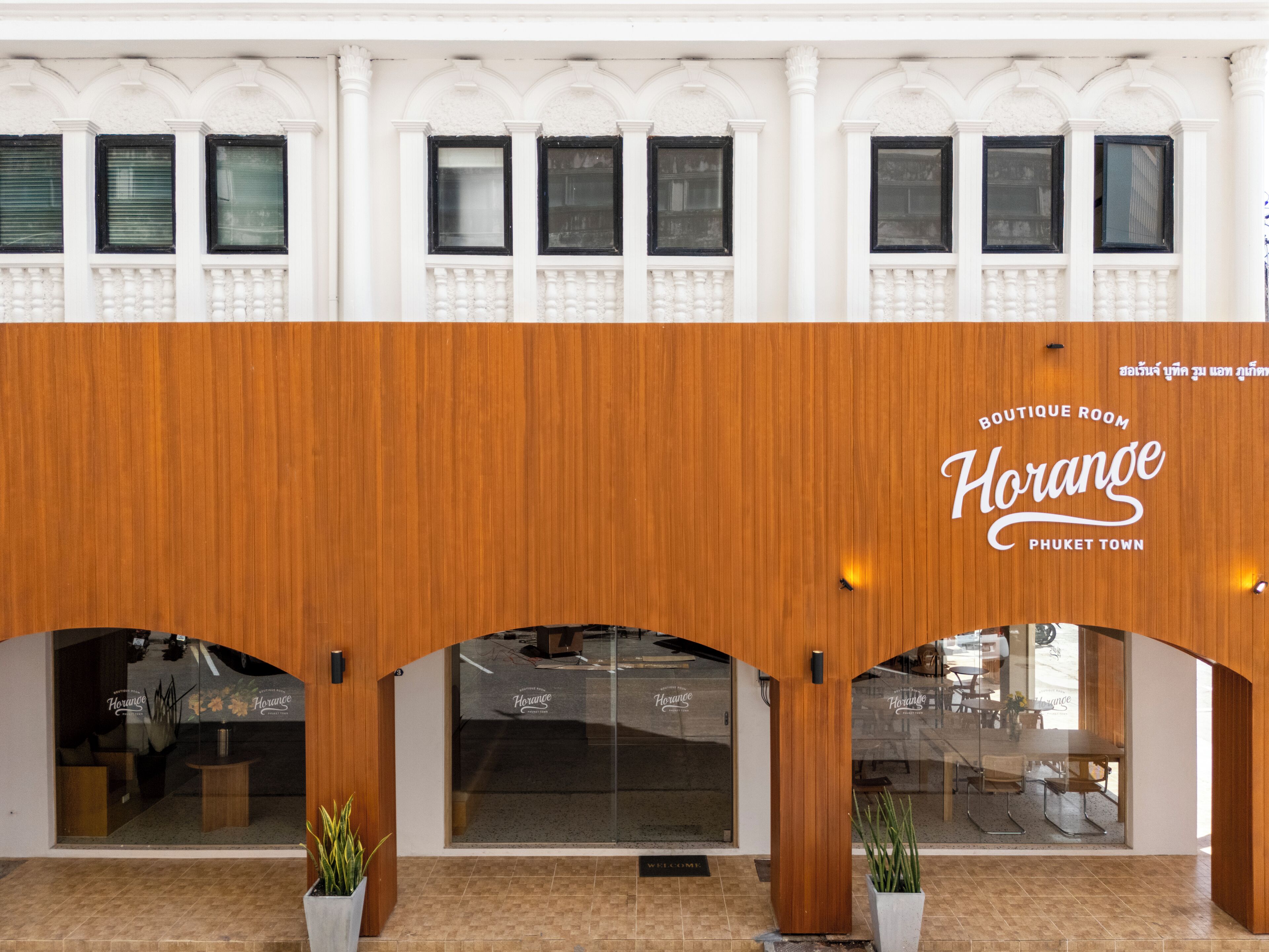 Horange Phuket Town