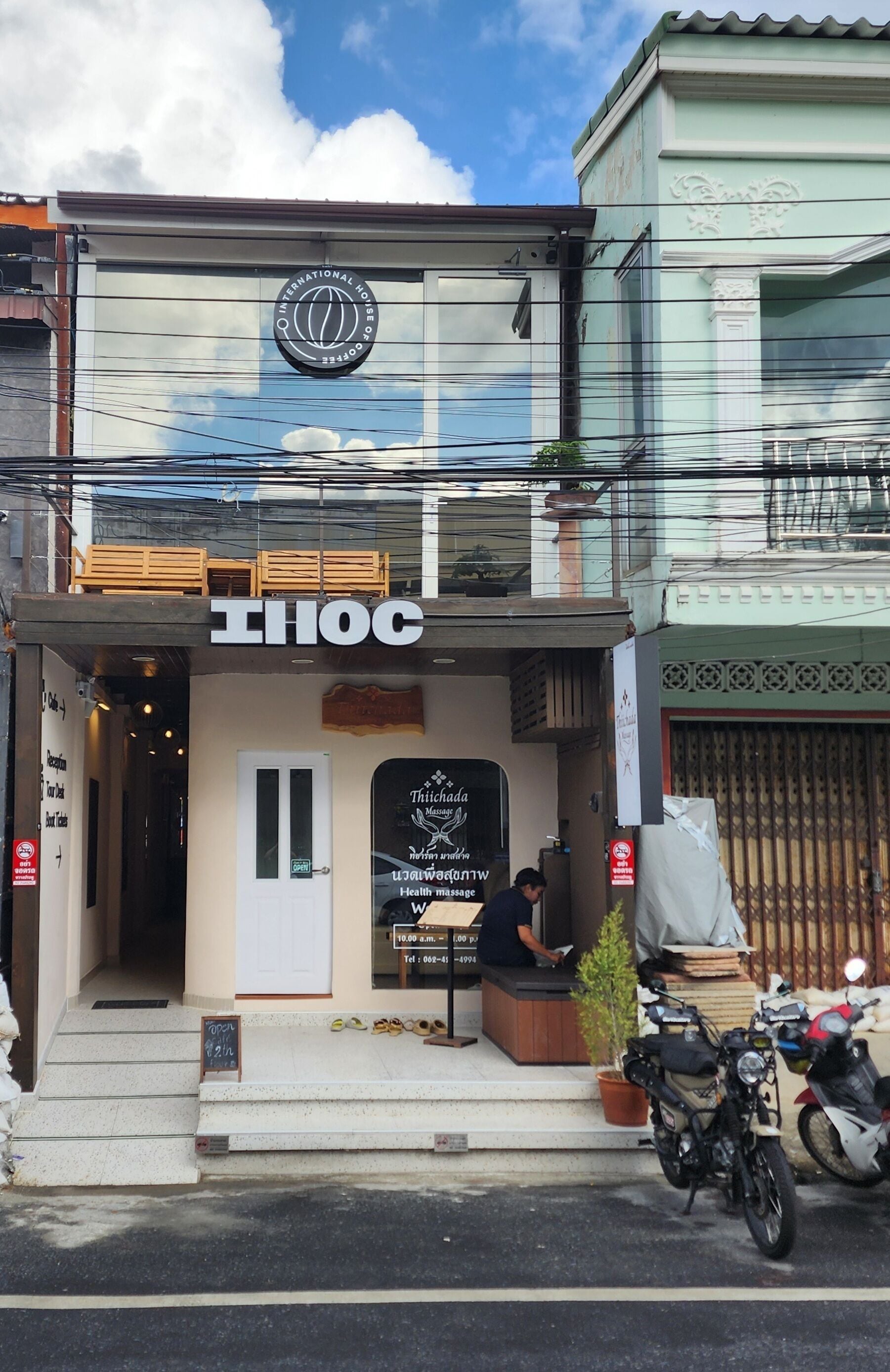 IHOC - Phuket Old Town