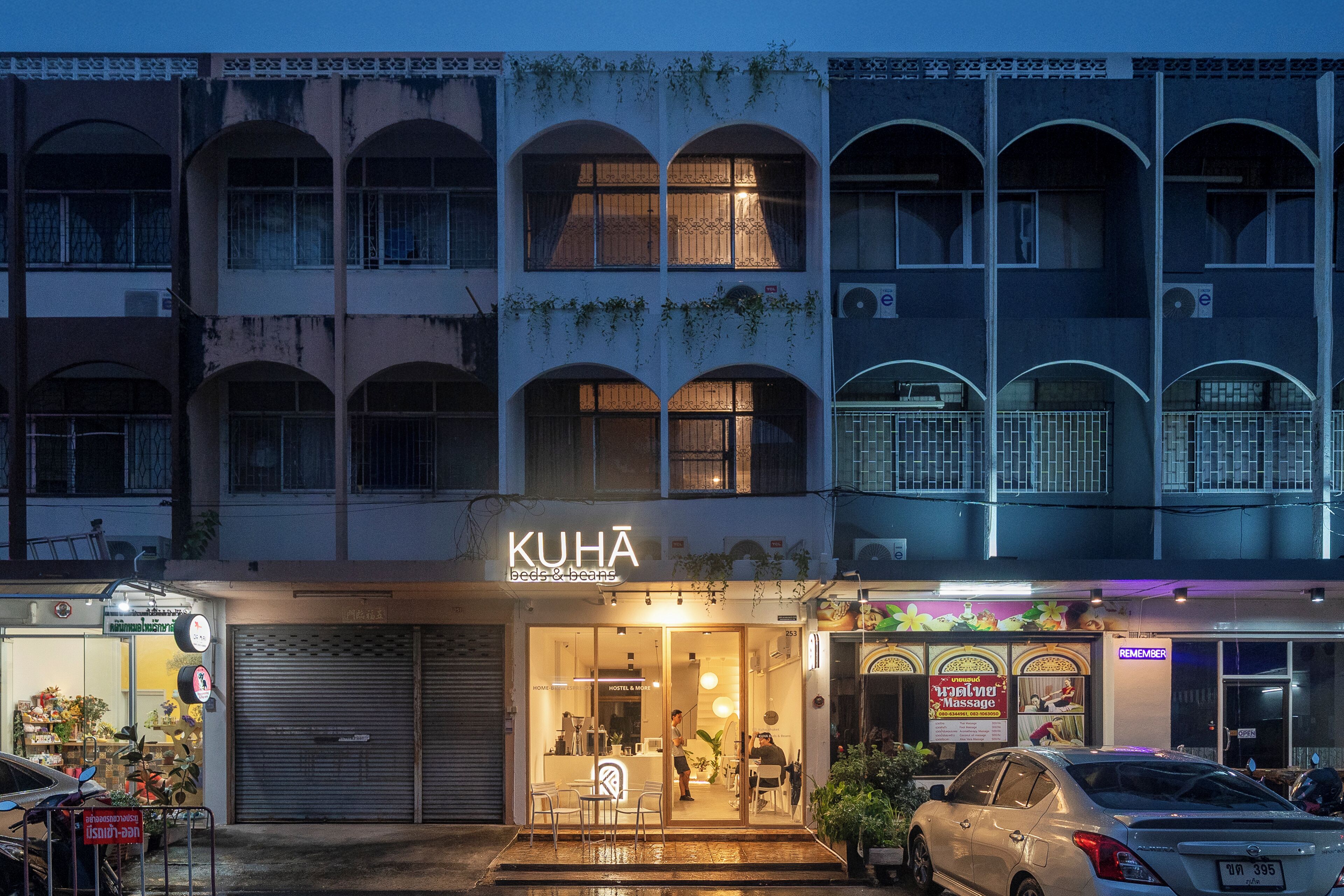 Kuha Phuket Old Town