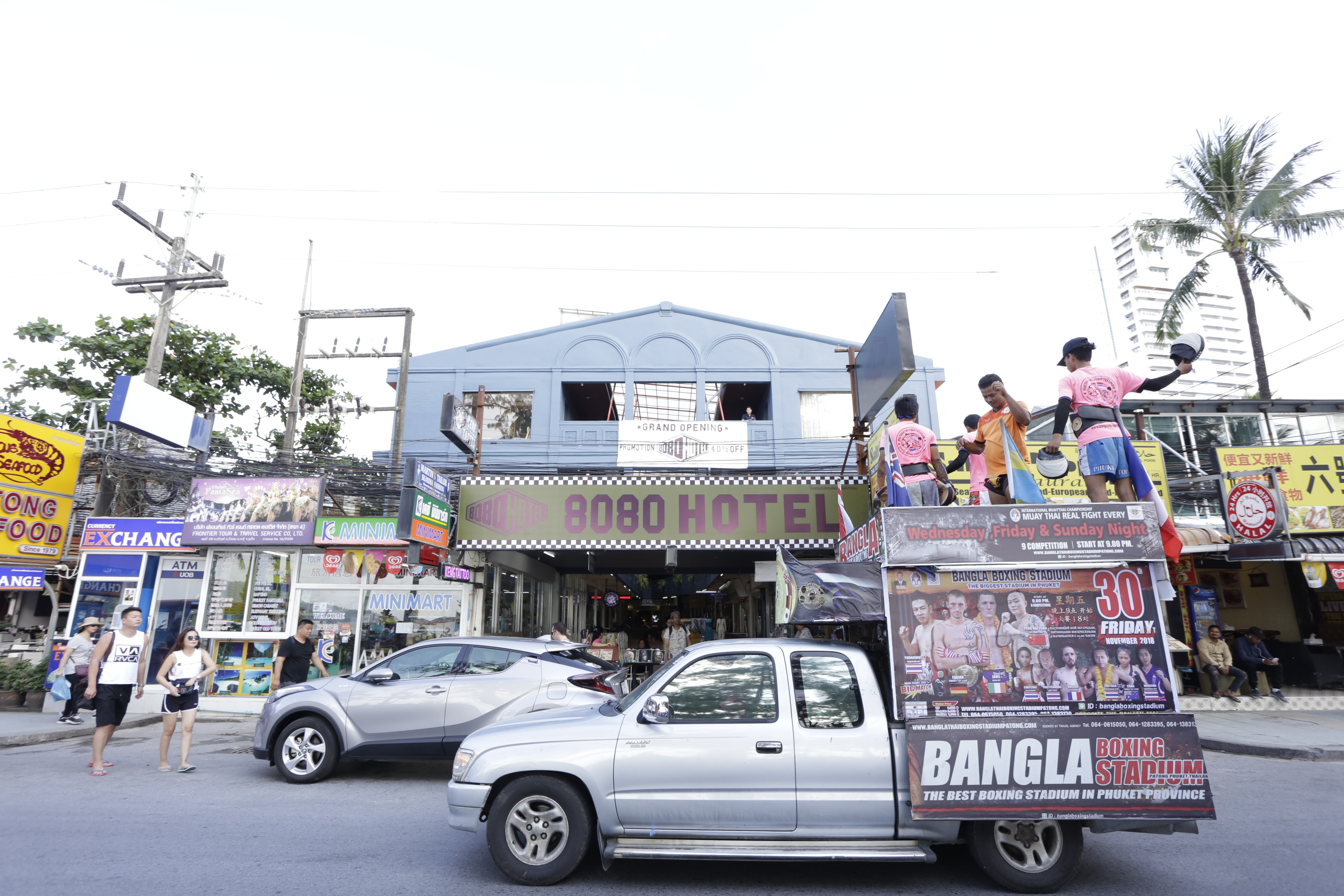 Patong Beachfront Boutique Hotel
