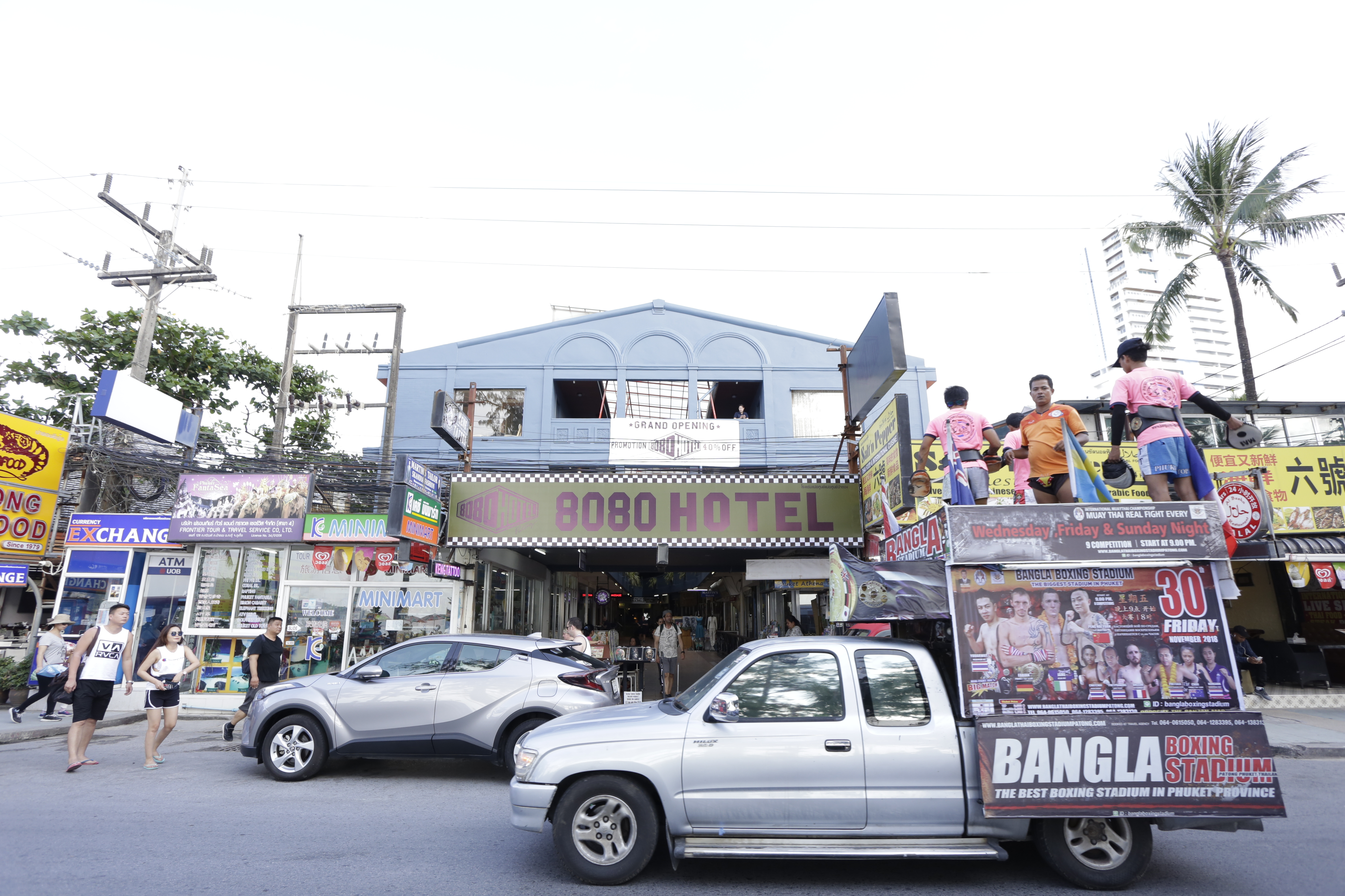 Patong Beachfront Boutique Hotel
