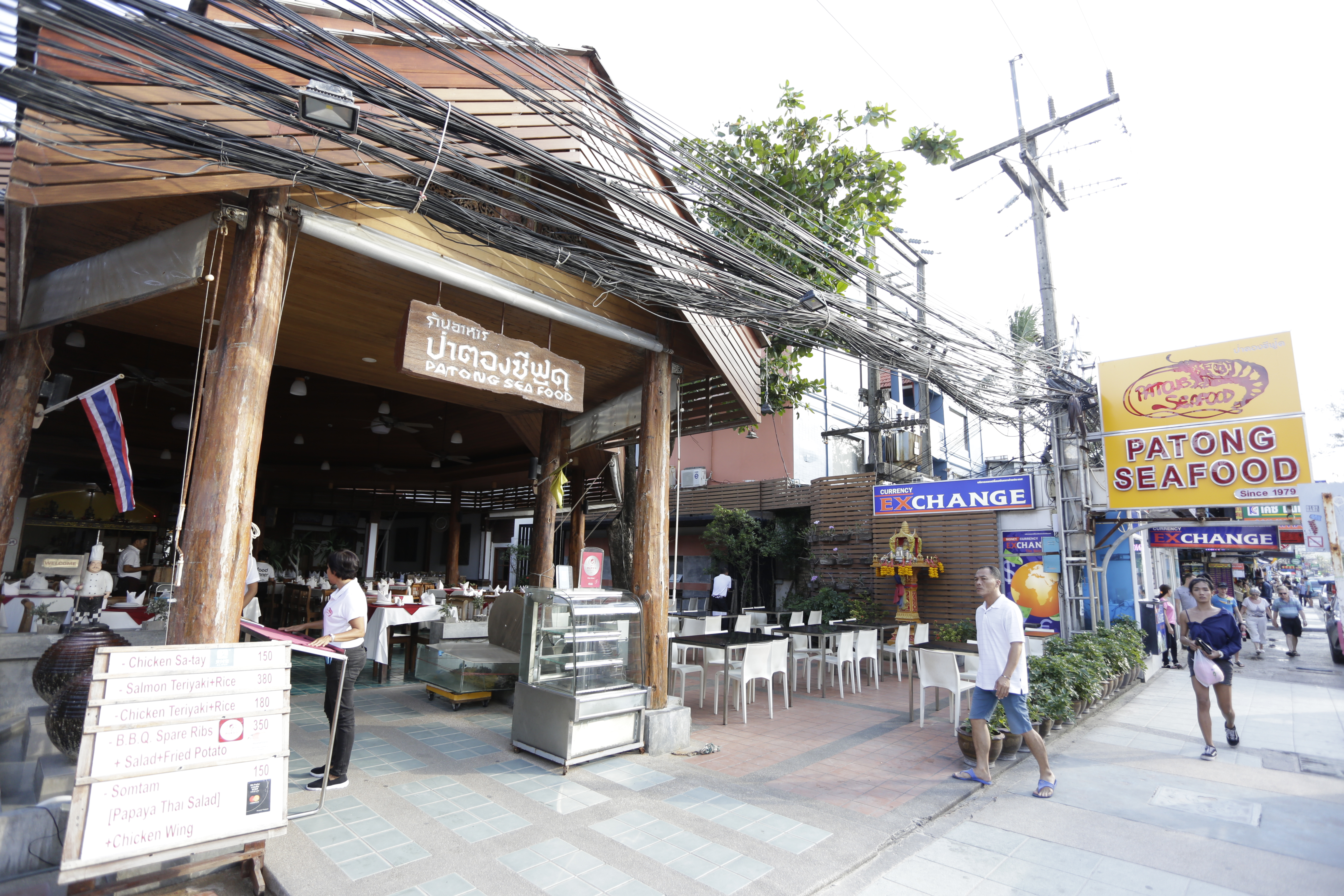 Patong Beachfront Boutique Hotel