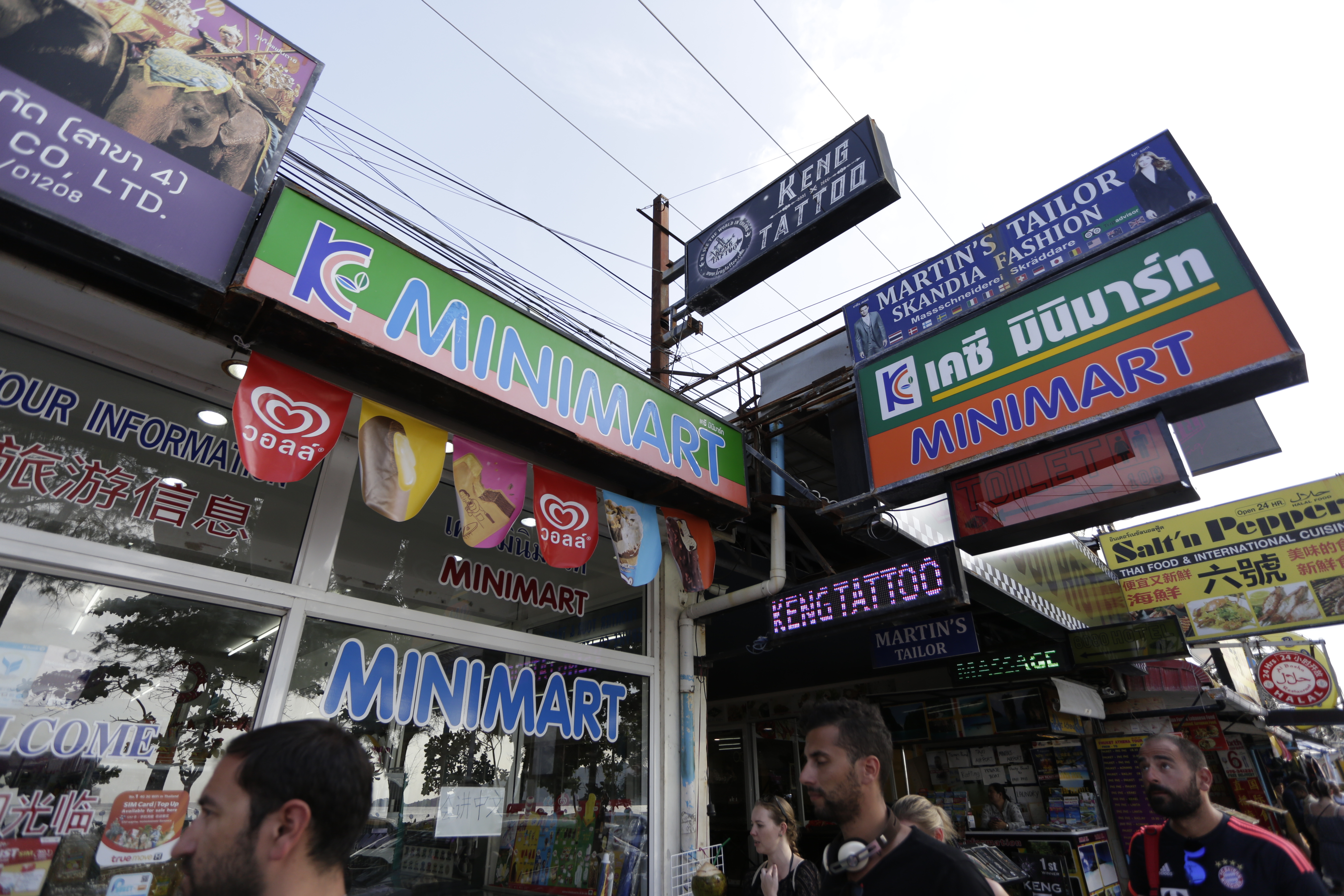 Patong Beachfront Boutique Hotel