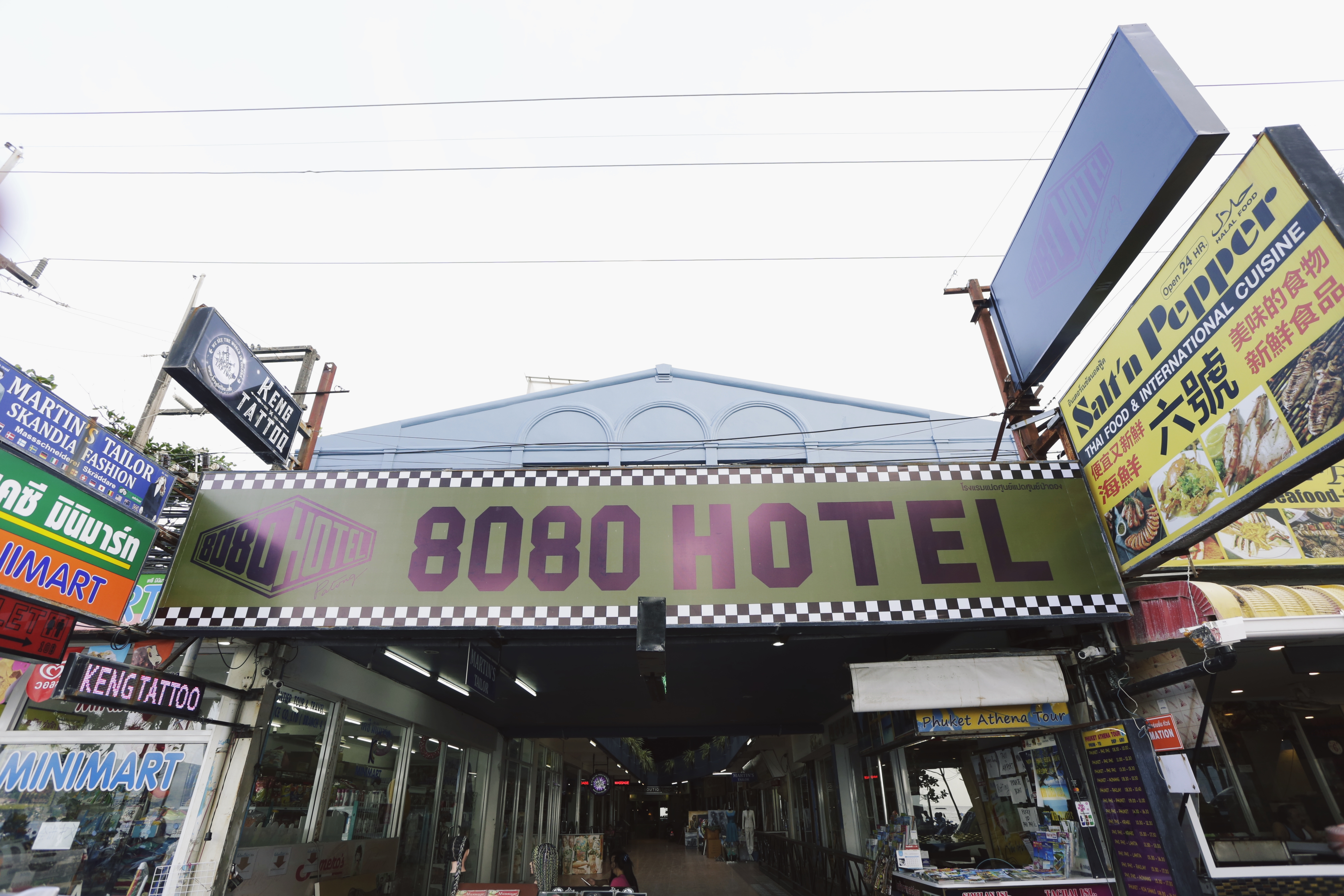 Patong Beachfront Boutique Hotel