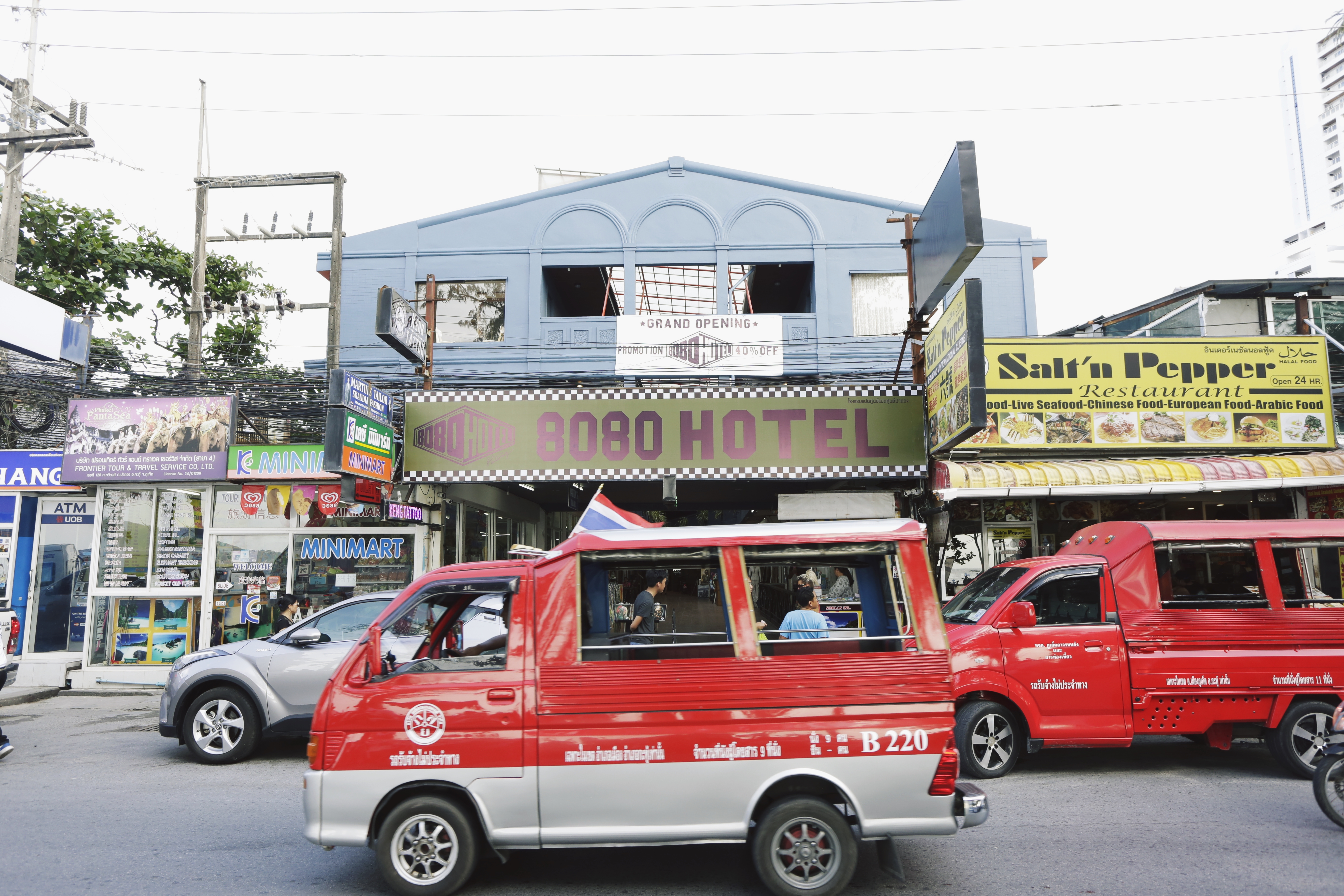 Patong Beachfront Boutique Hotel