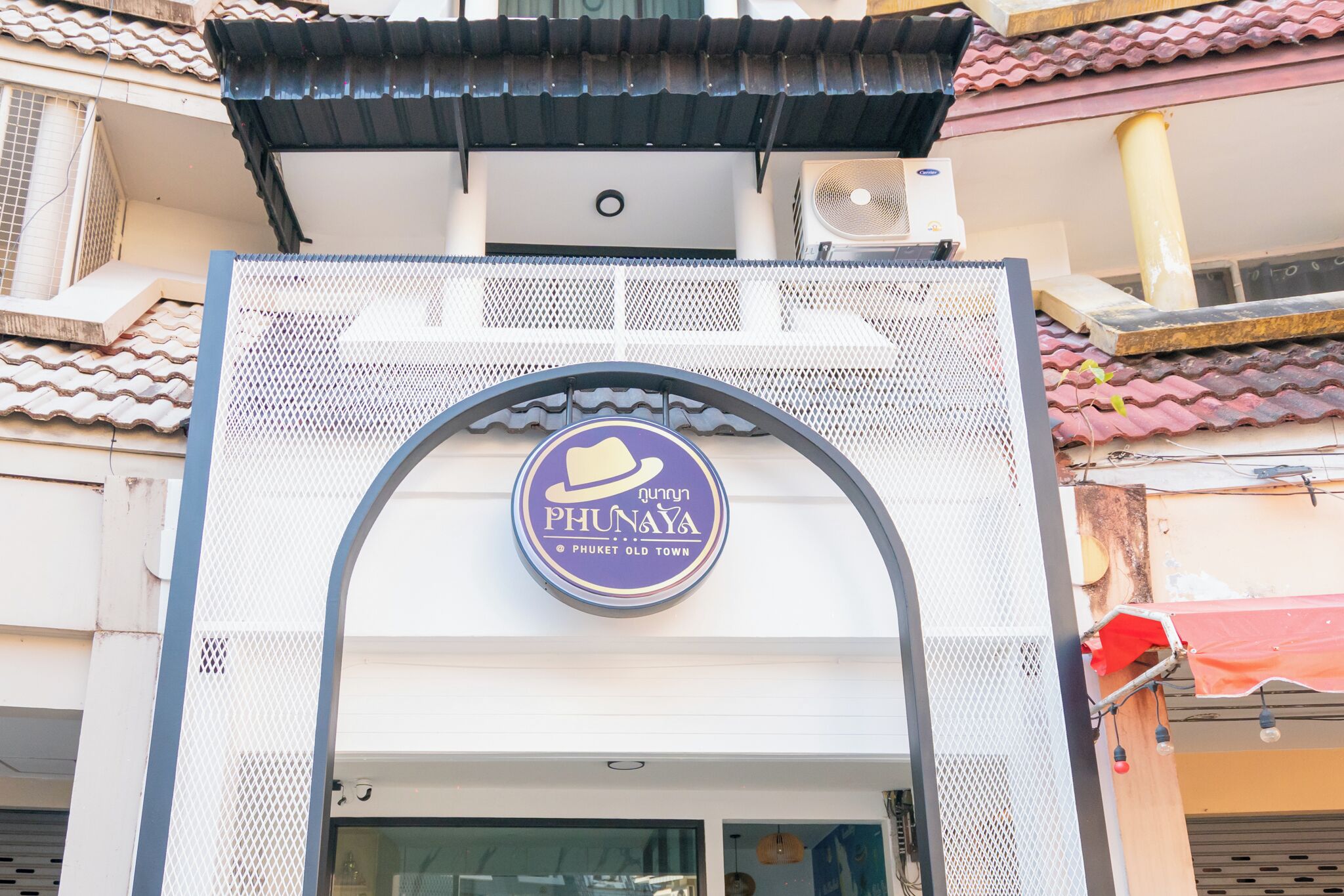 Phunaya Phuket Oldtown Hotel