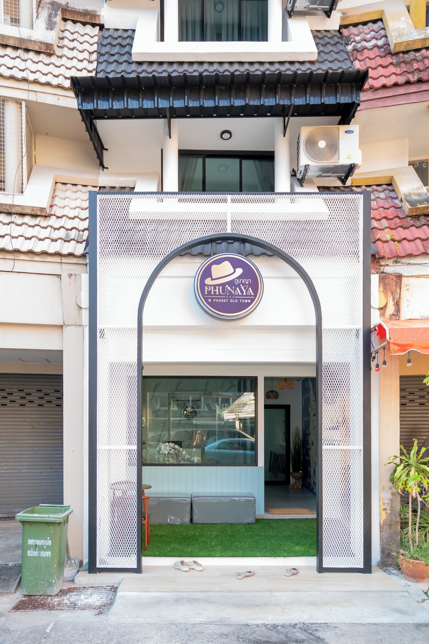 Phunaya Phuket Oldtown Hotel