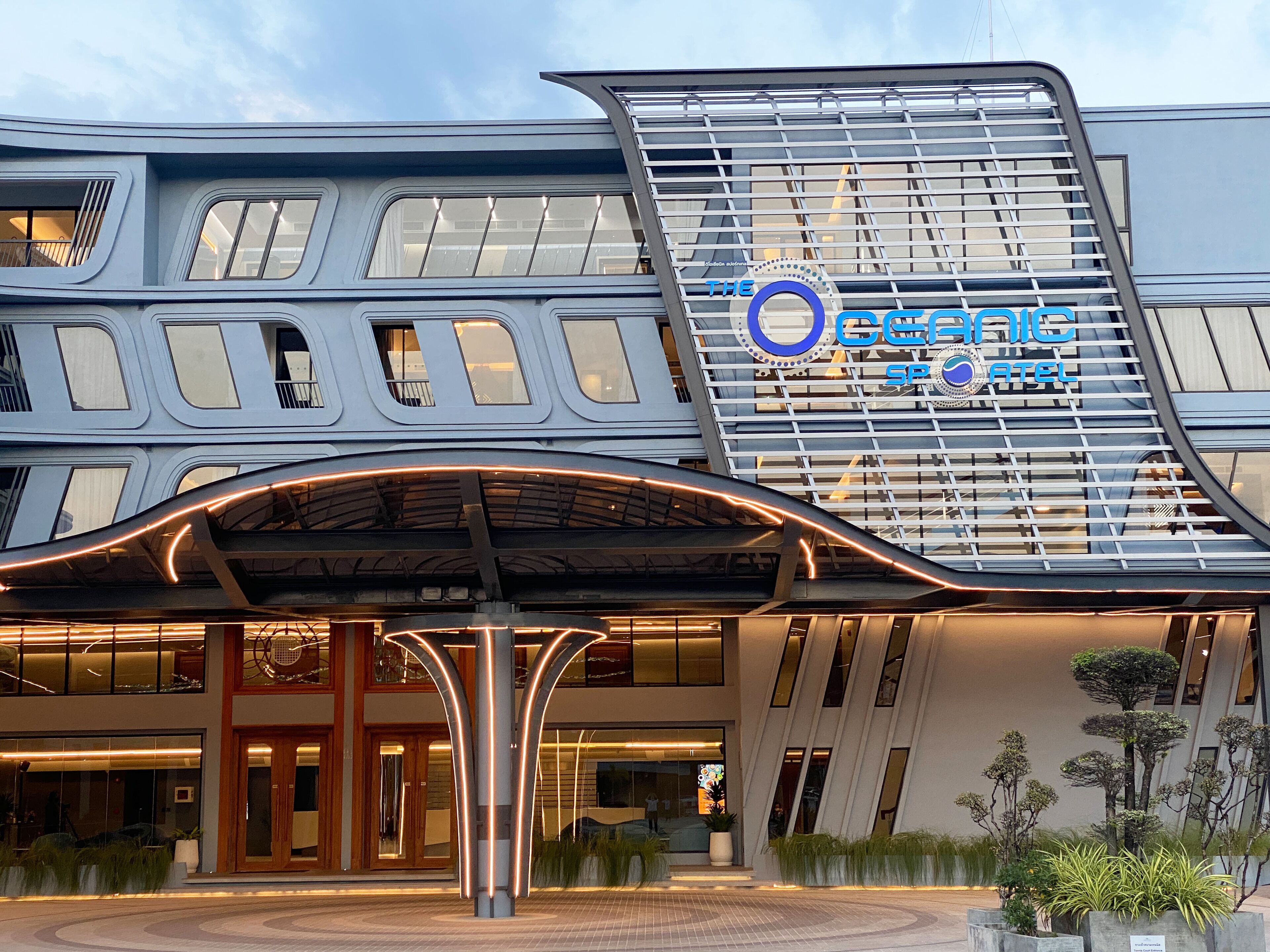 The Oceanic Sportel
