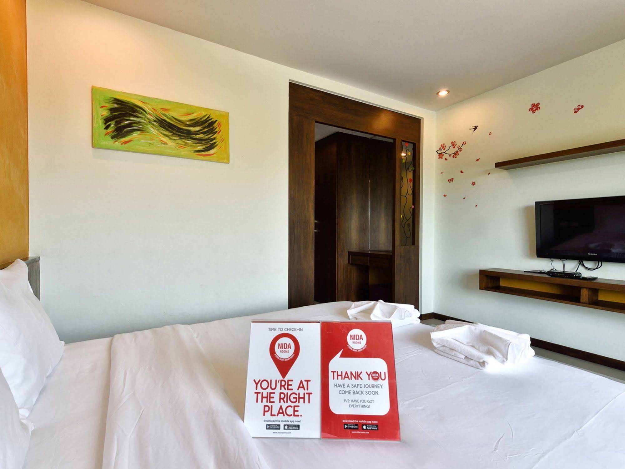 Benjamas Place by NIDA Rooms