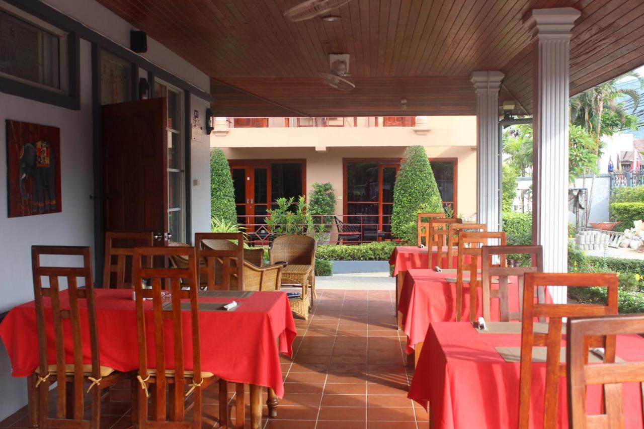 Happy Elephant Resort