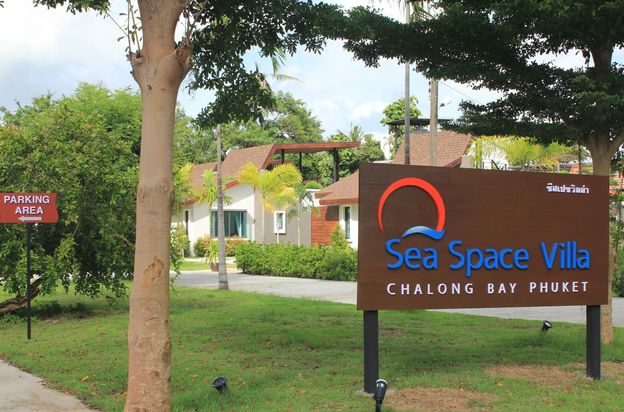 Sea Space Villa Phuket
