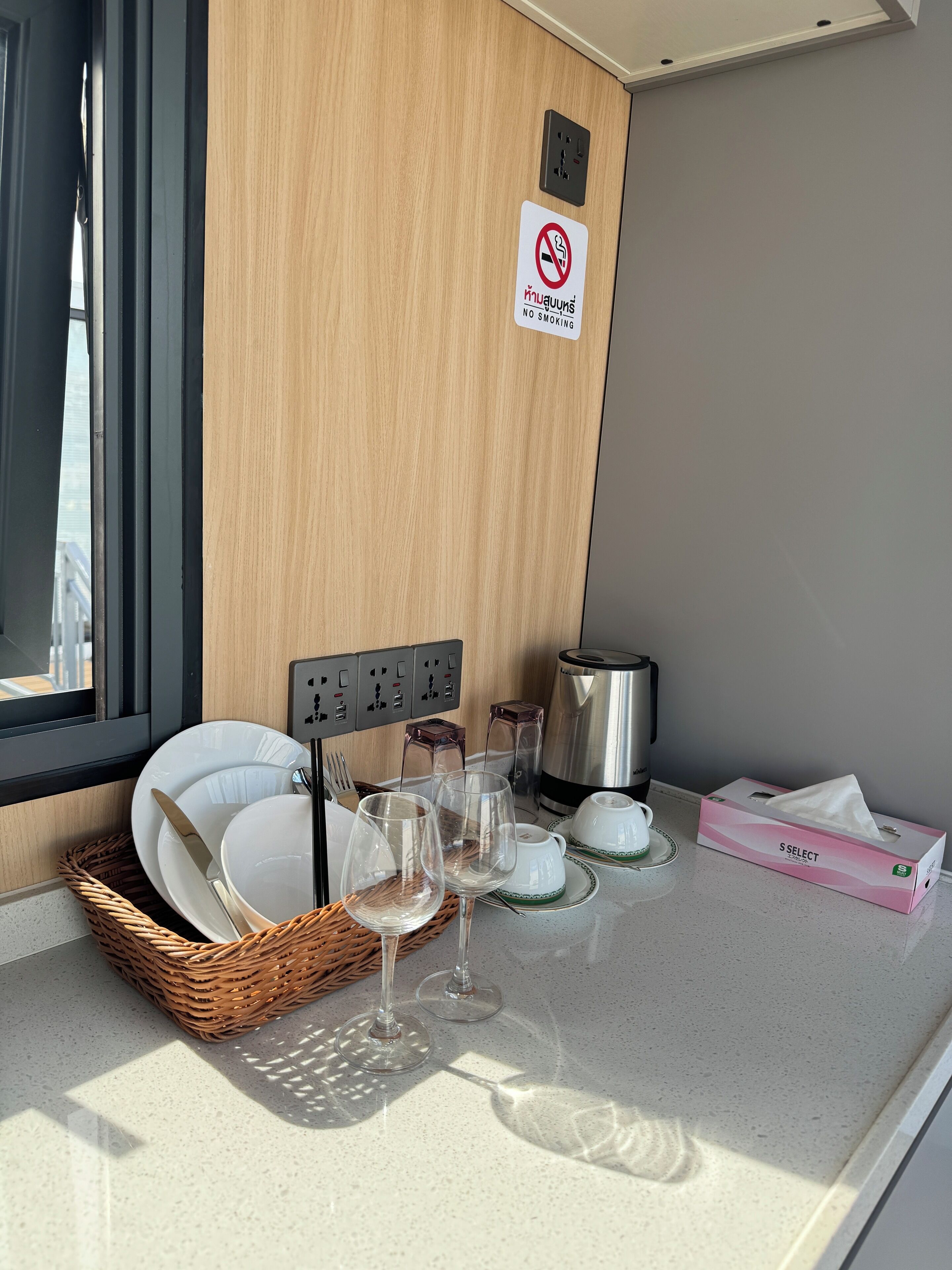 Space House Hotel Phuket