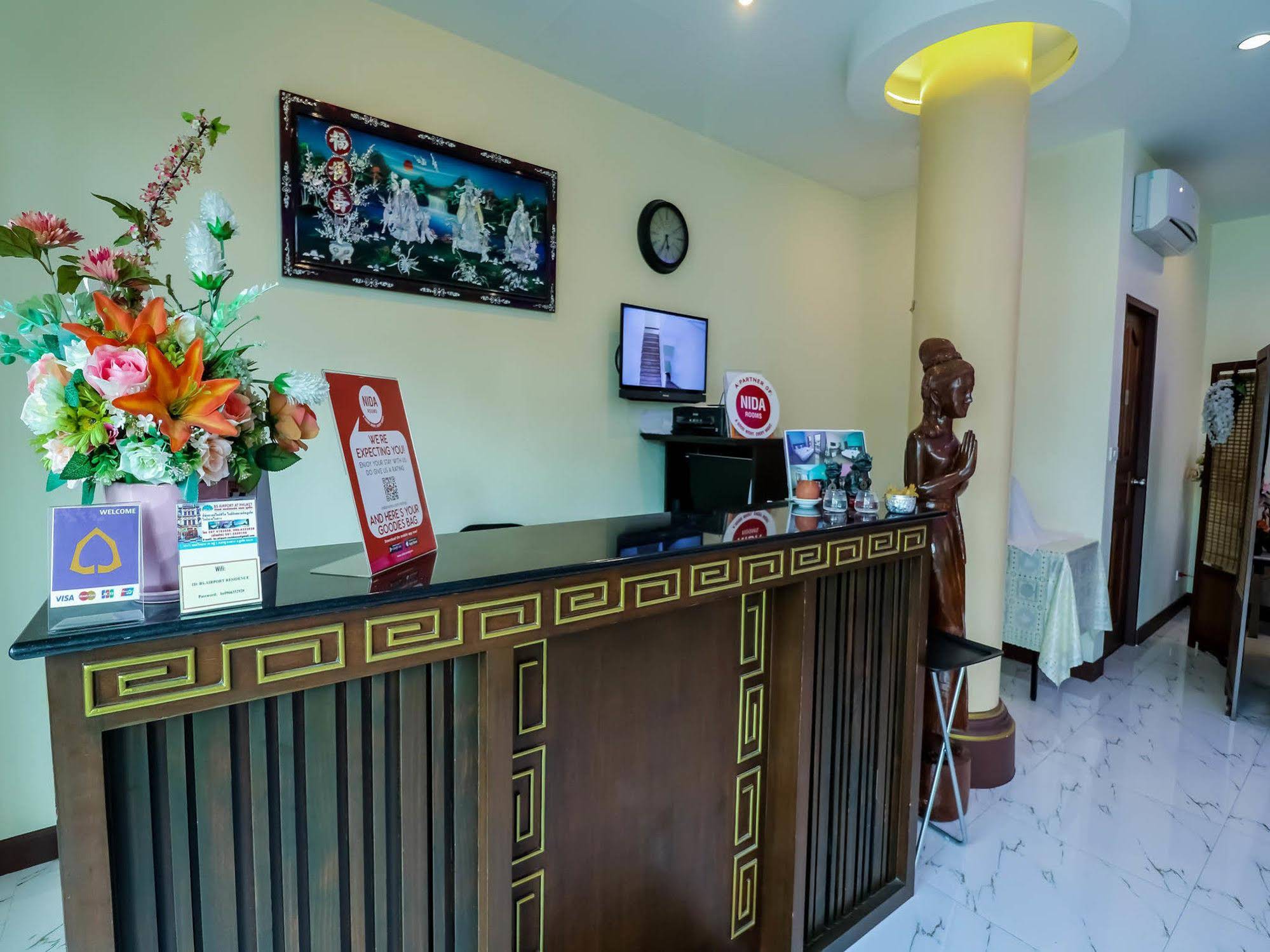 BS Airport at Phuket Rooms by NIDA Rooms