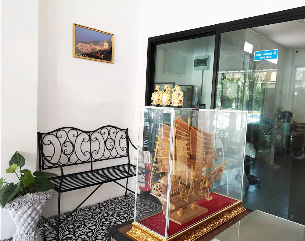 In Phuket House