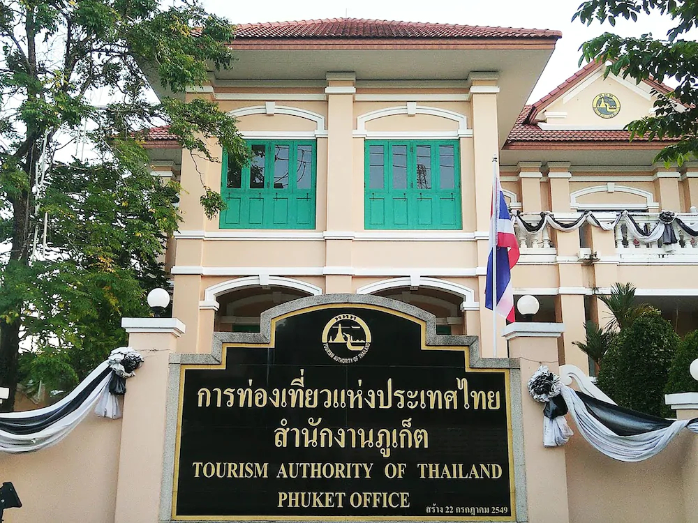In Phuket House