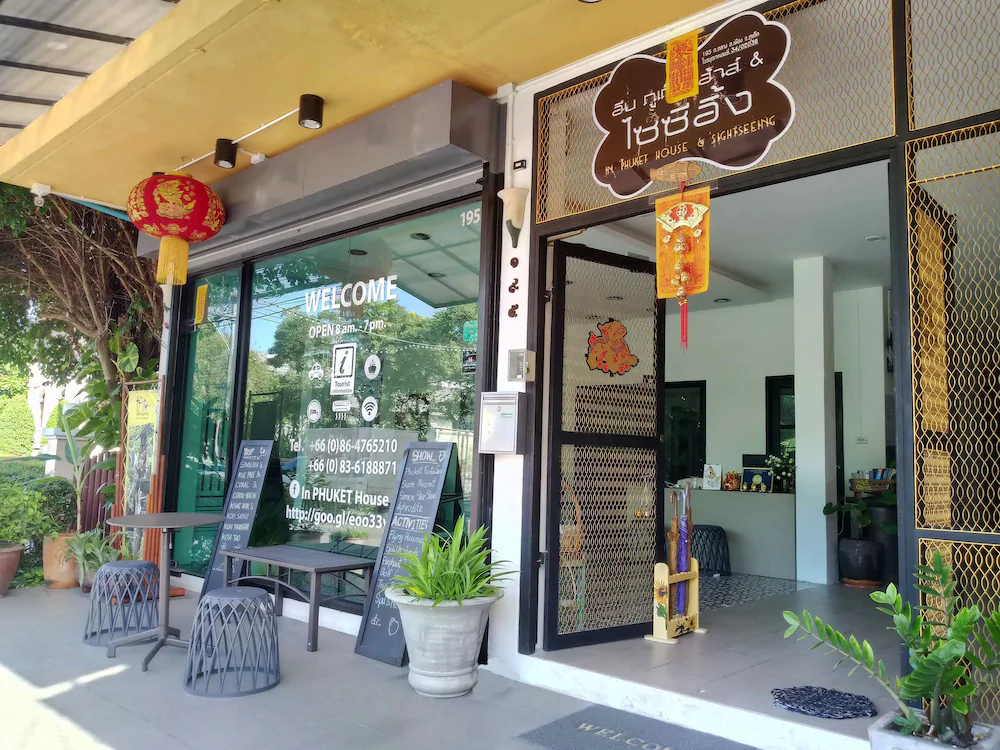 In Phuket House