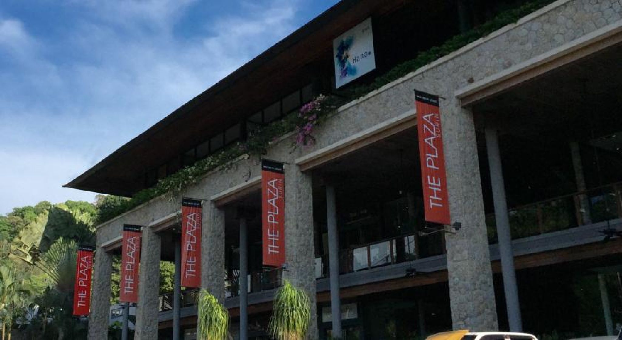 6Th Avenue Surin Beach