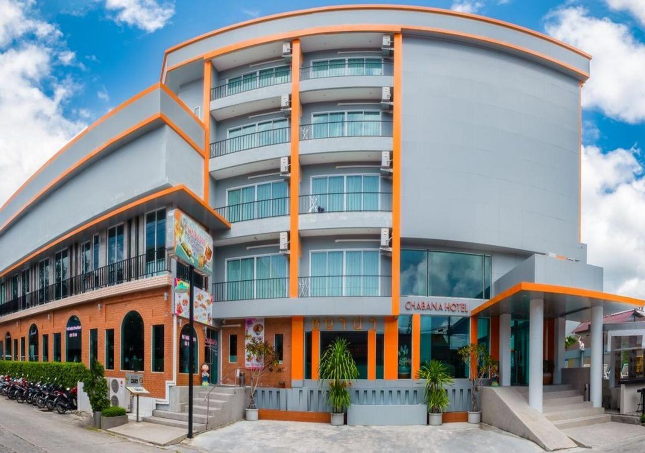 Chabana Kamala Hotel