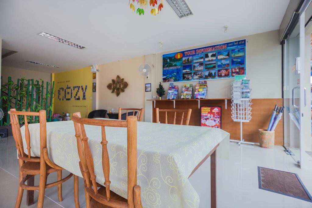 Cozy Guesthouse