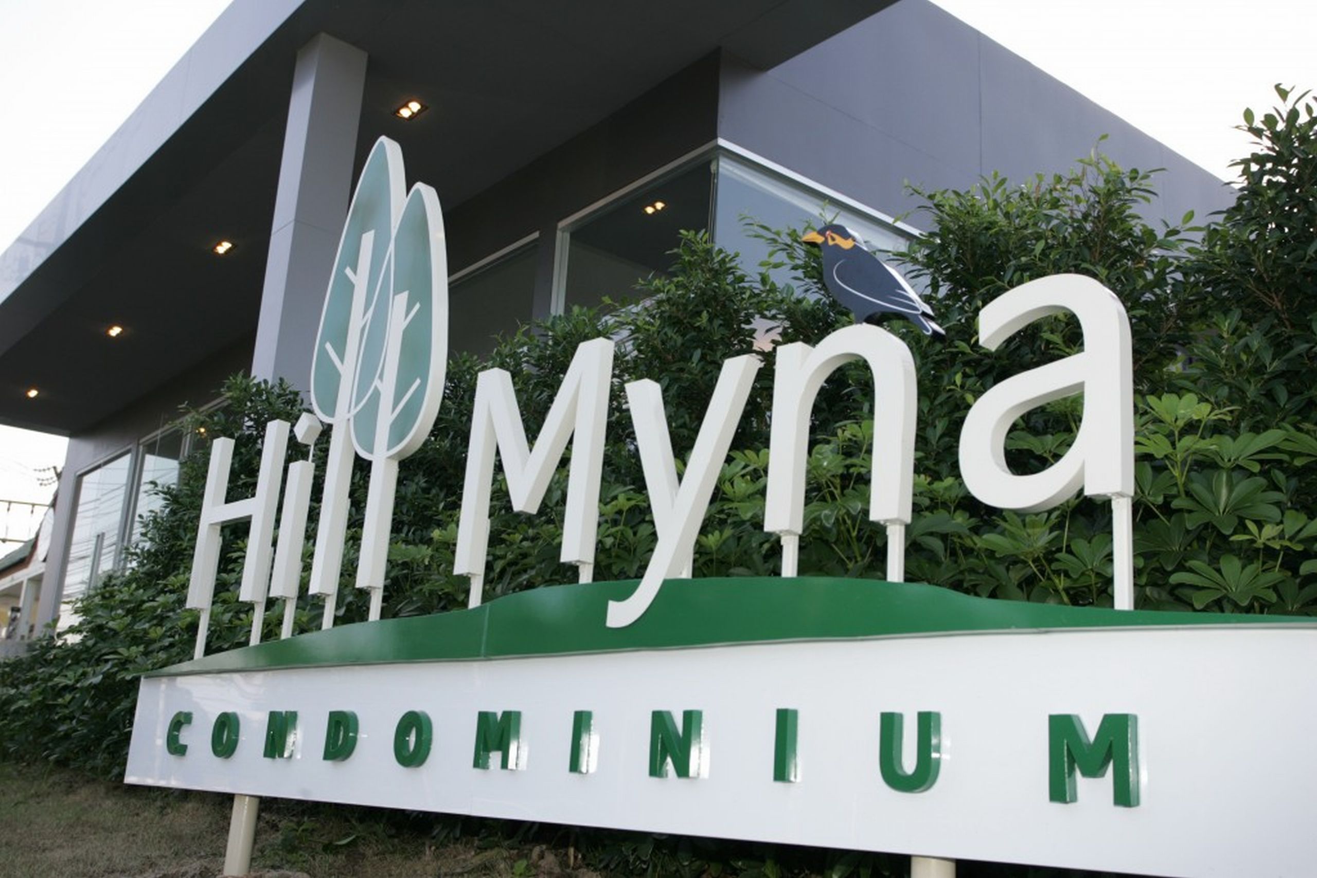 Hotel Hill Myna Condotel