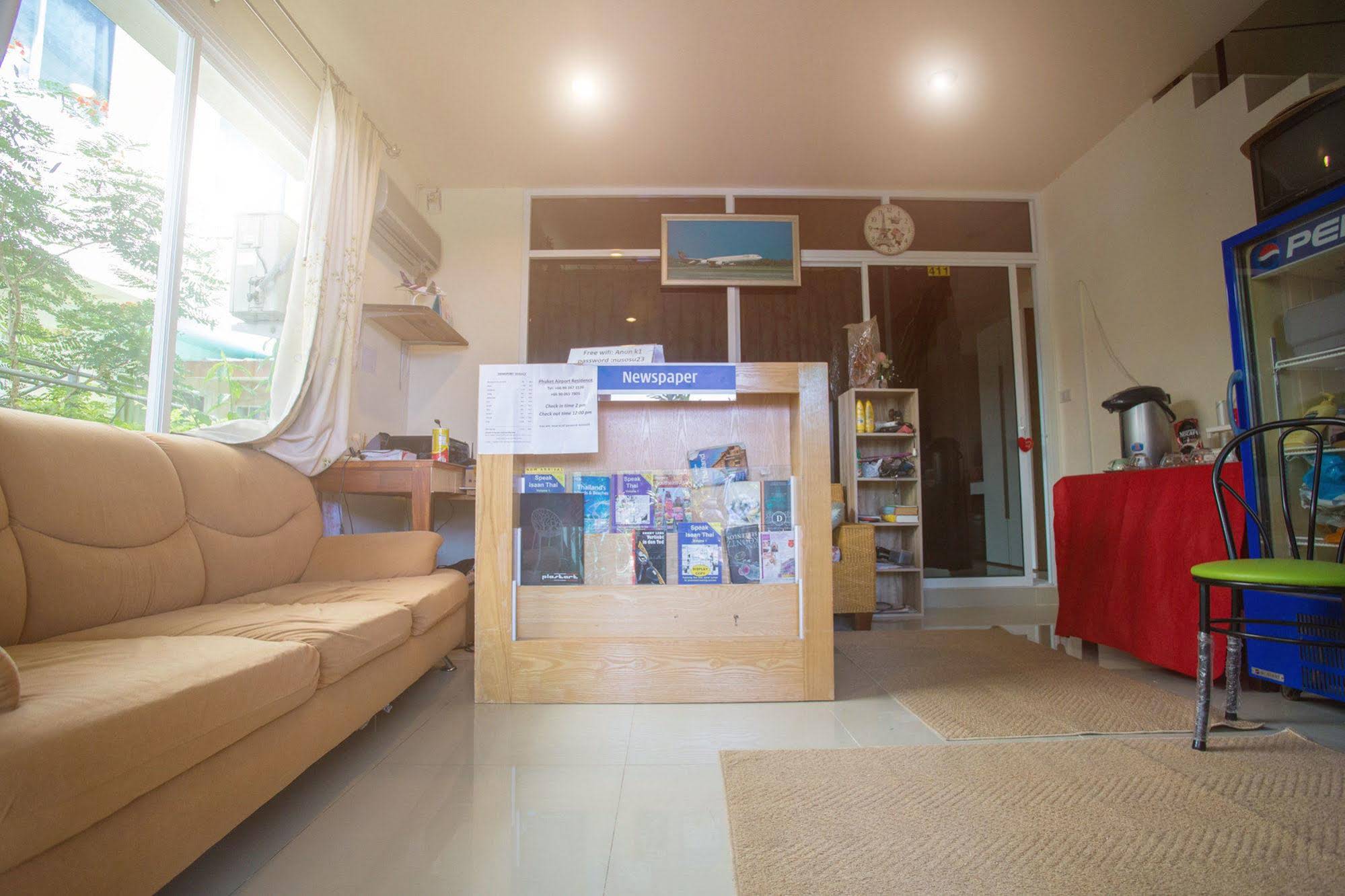 Nu Phuket Airport Residence