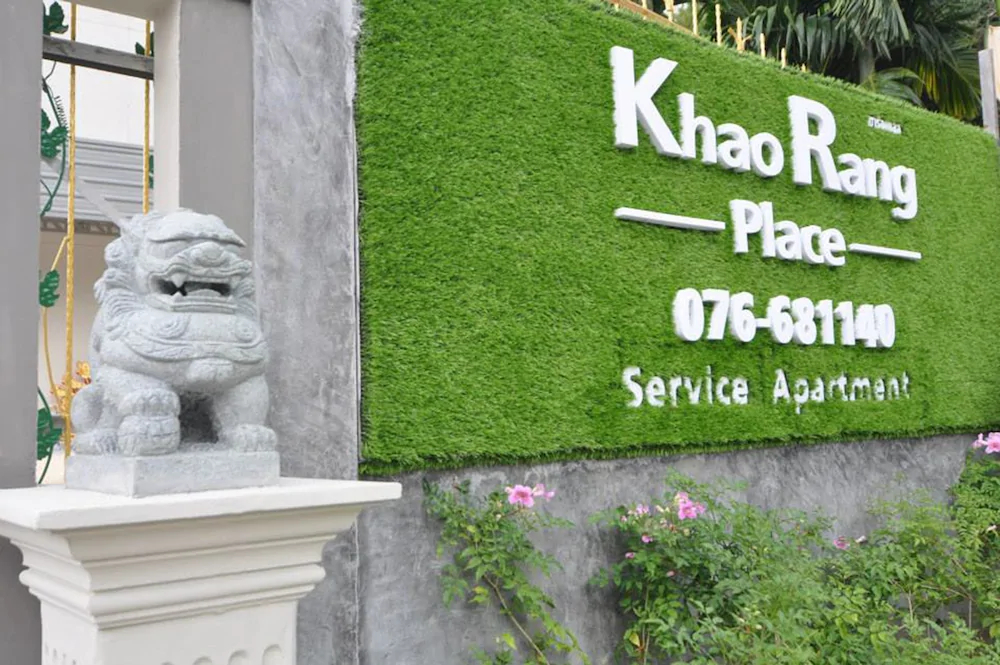 Khao Rang Place