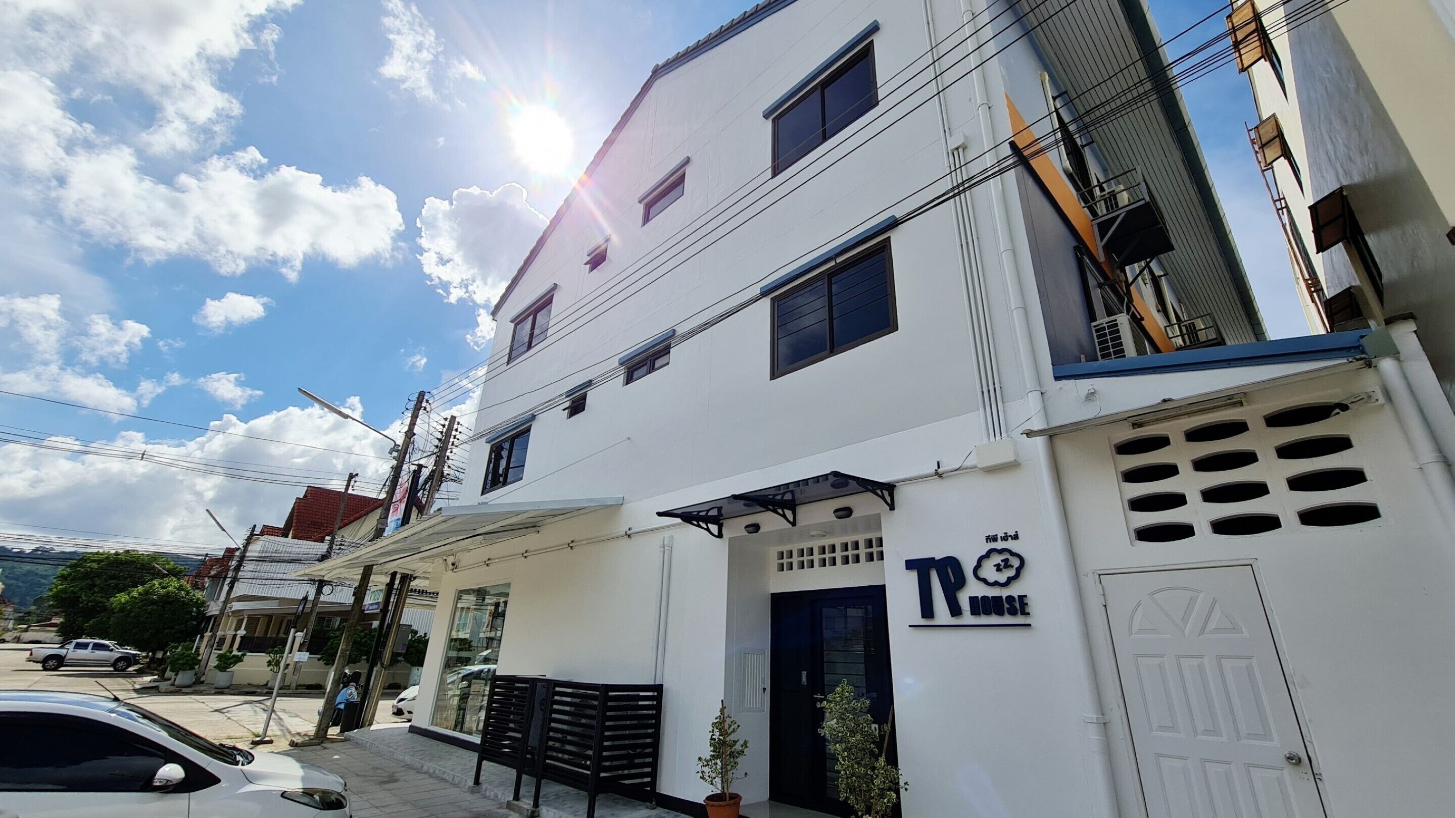 Tp House Naka