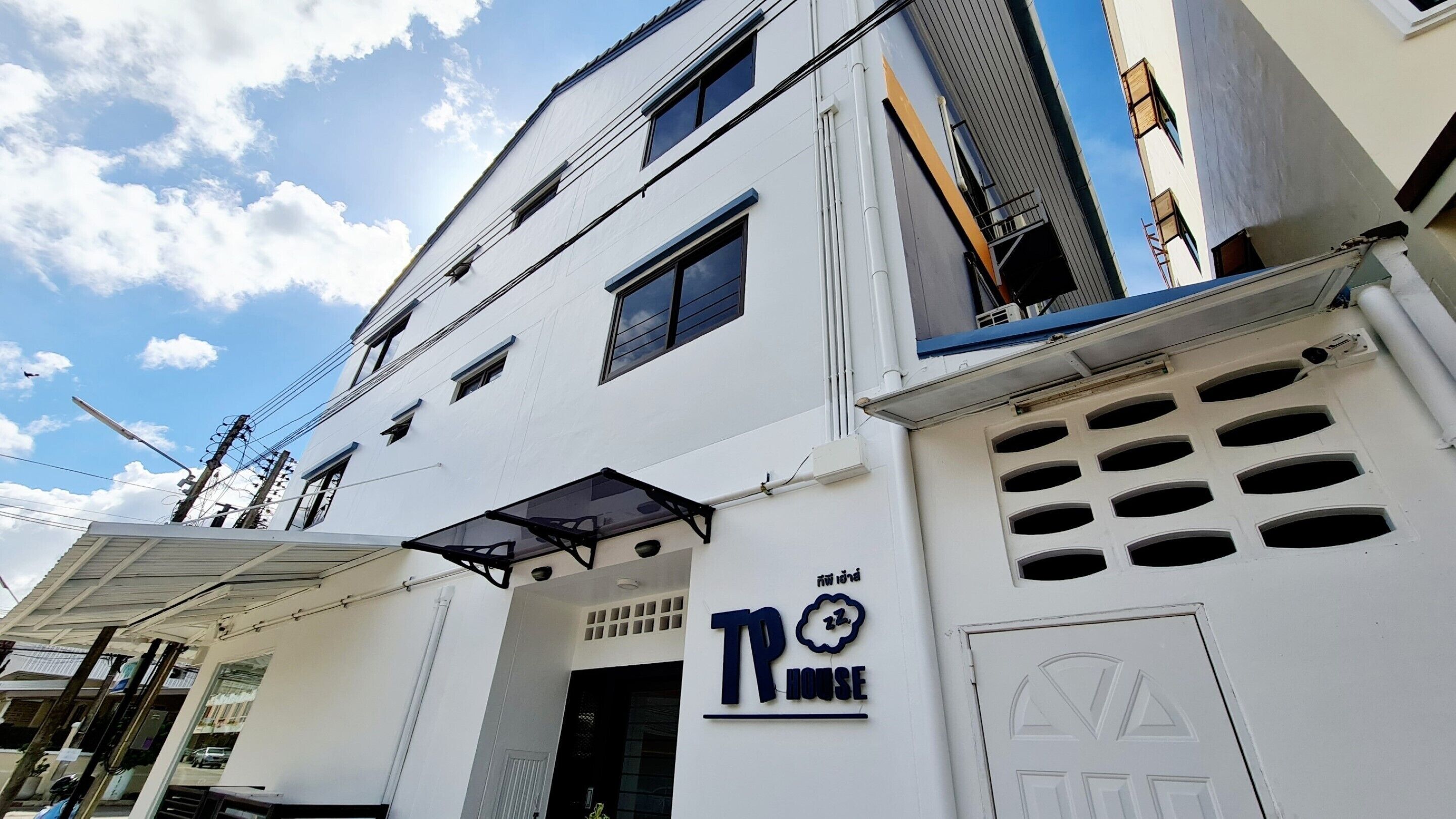 Tp House Naka