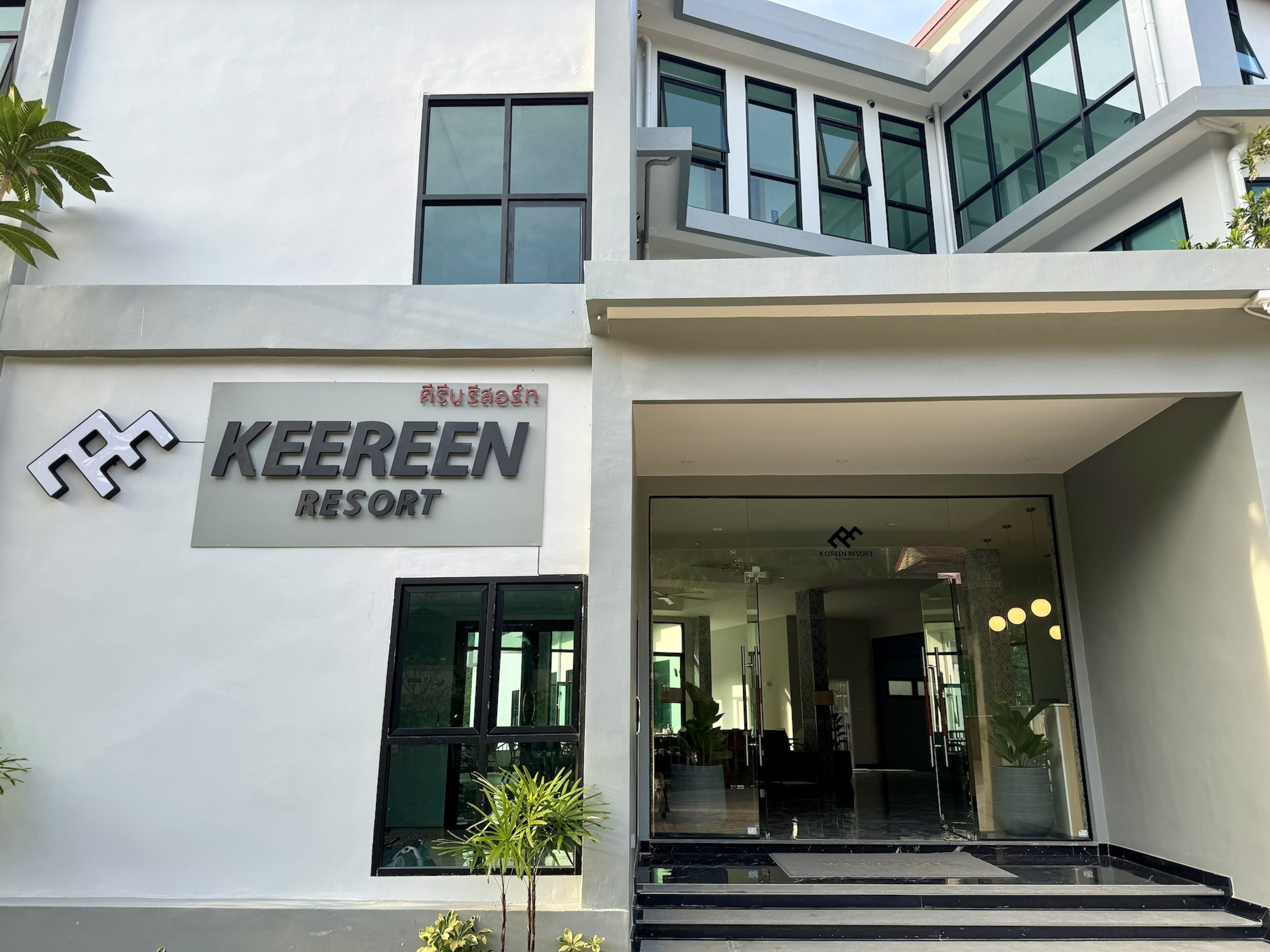 Keereen Resort Ao Nang