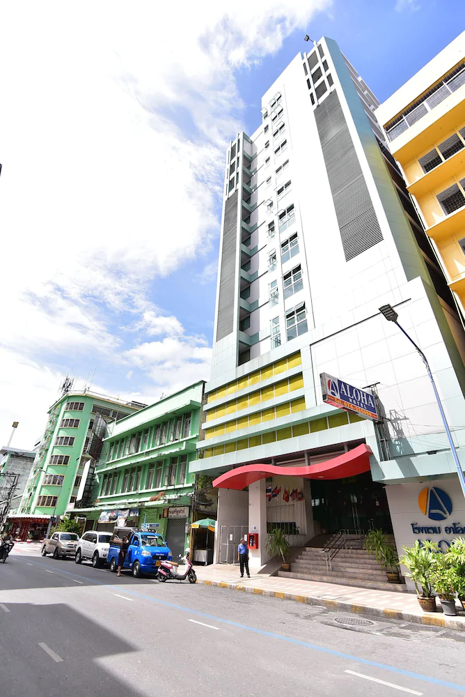 Aloha Hatyai Hotel