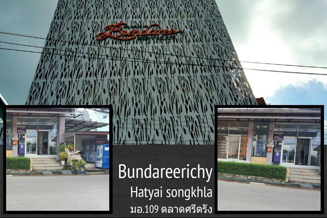 Bhundaree Richy