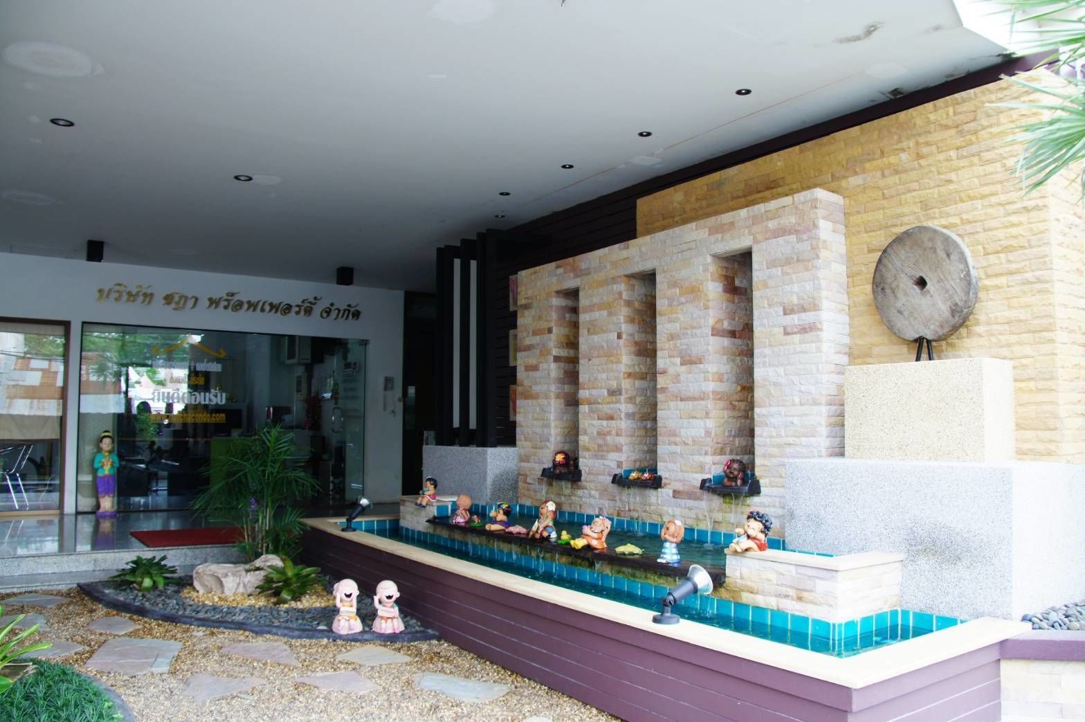 Natcha Apartment&Condo