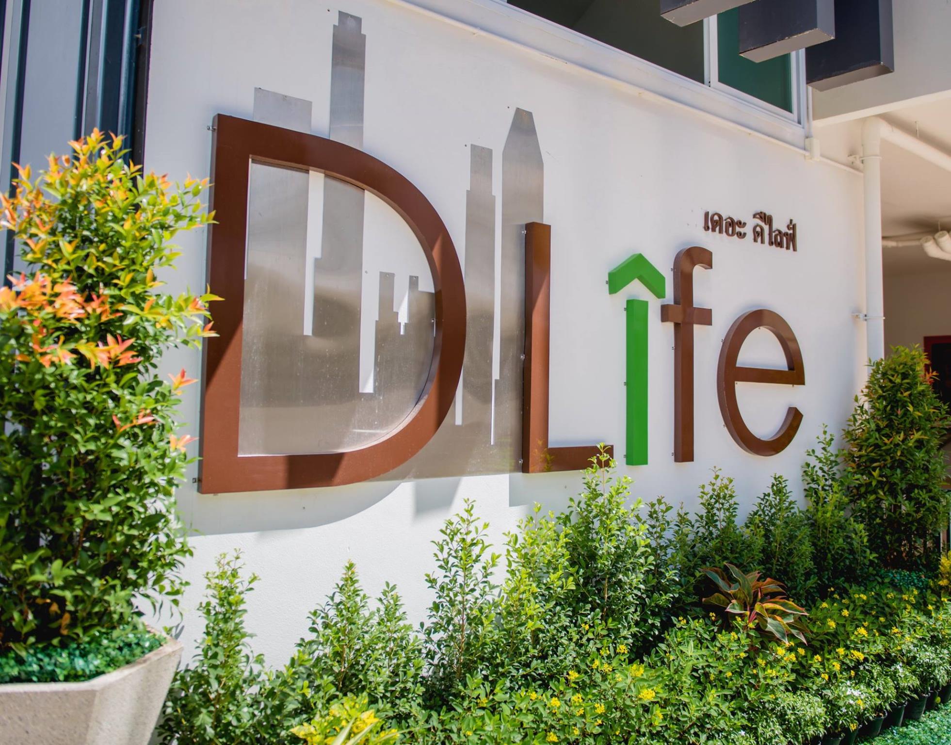 The DLife Hat Yai