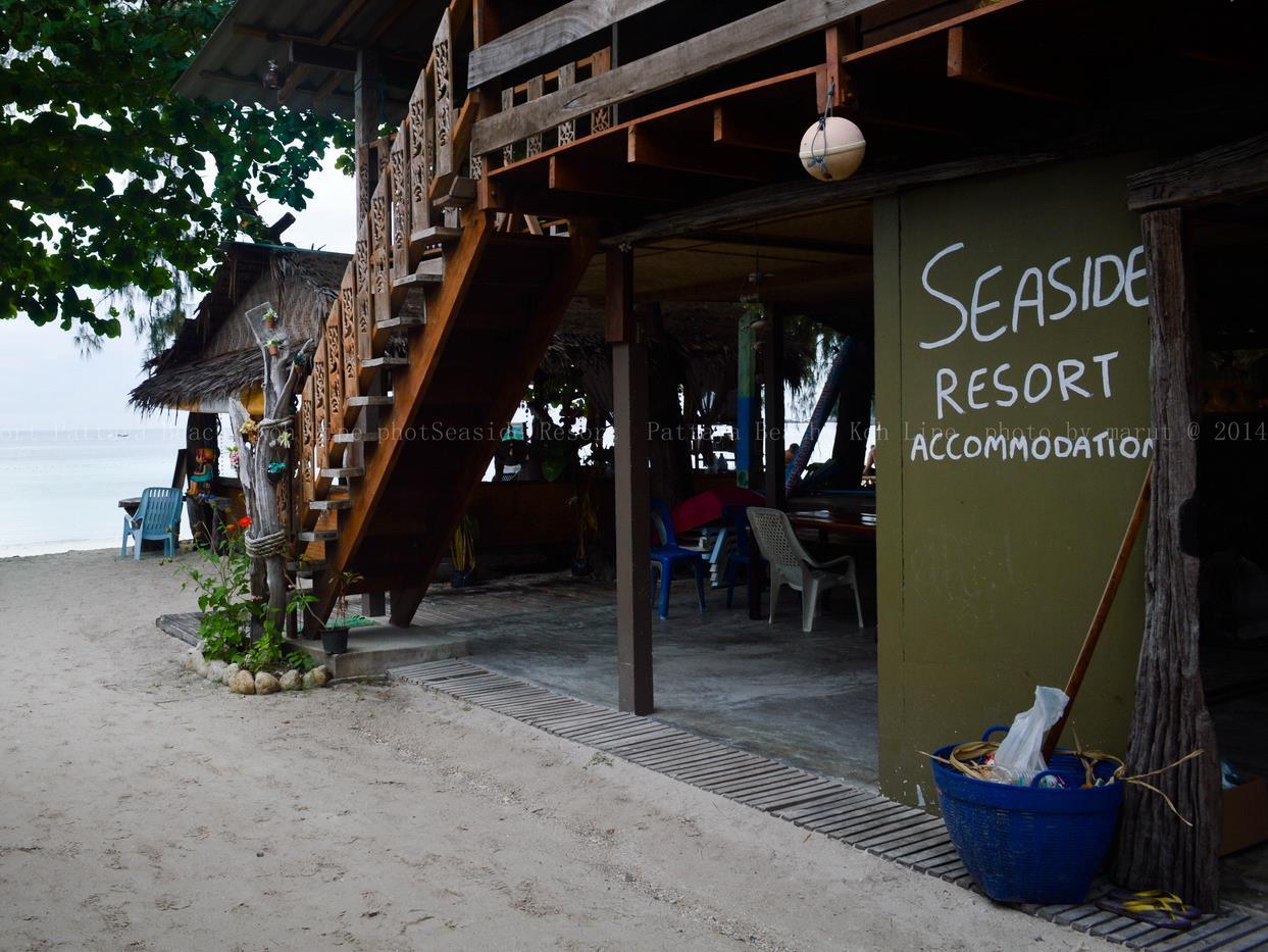 Seaside Resort Koh Lipe
