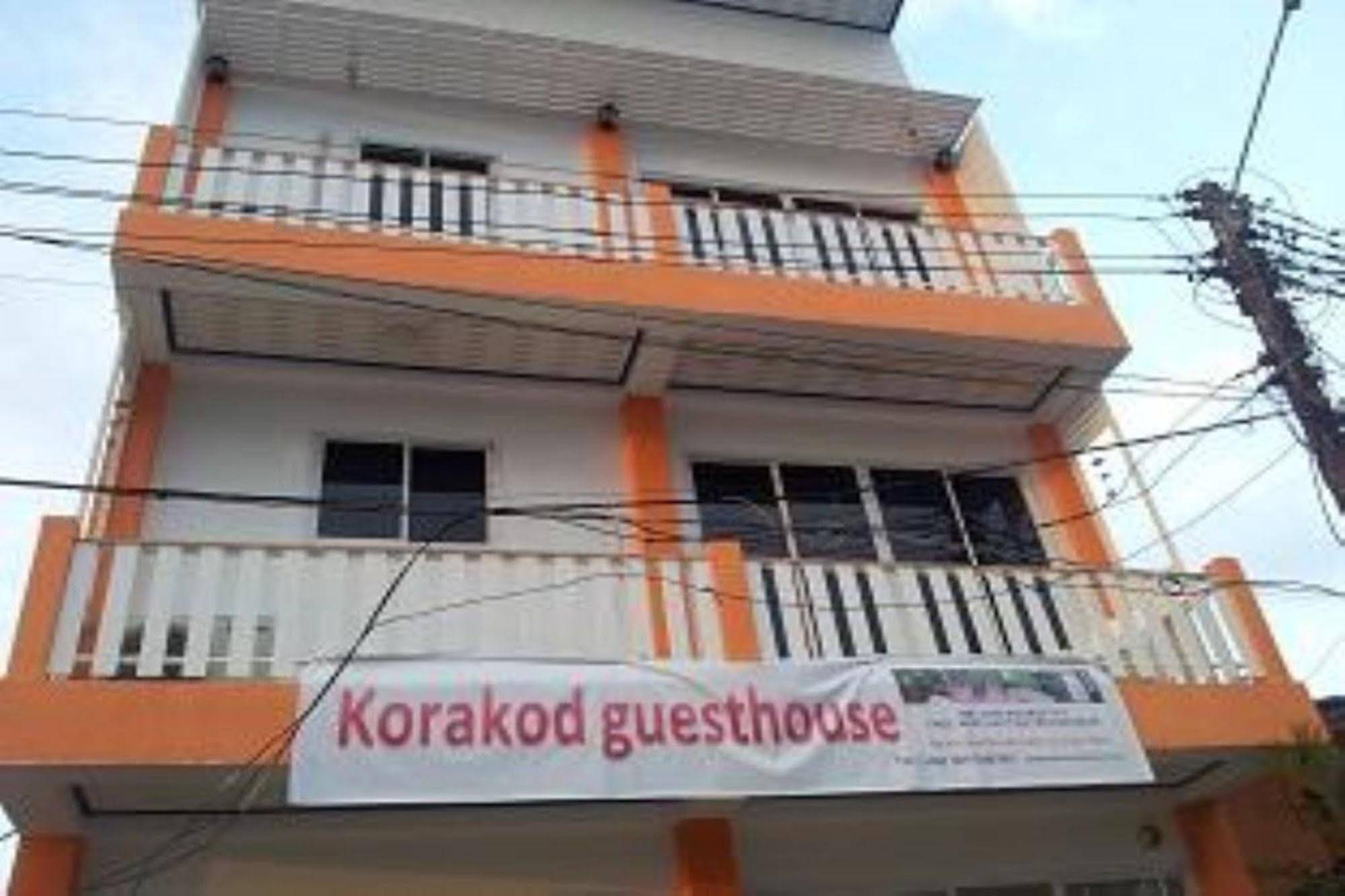 Korakod Guesthouse