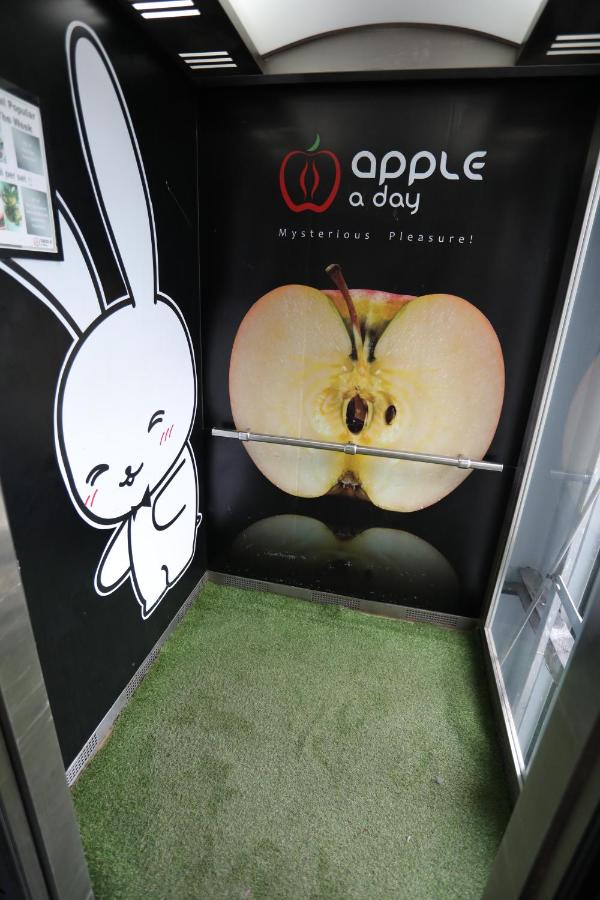 Apple A Day Resort