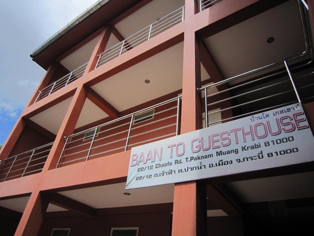 Ban To Guesthouse
