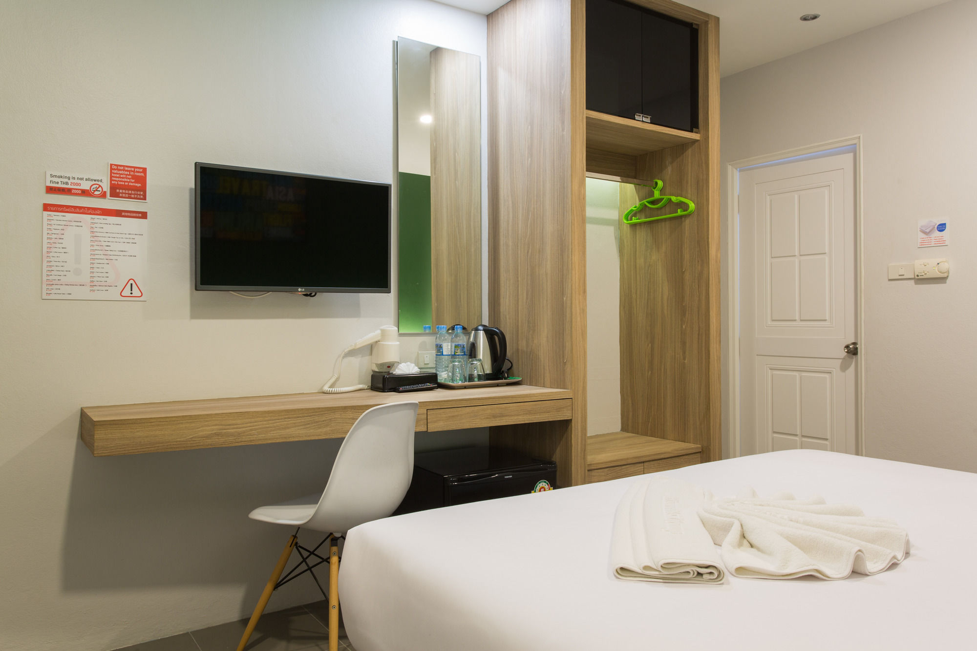 City Hotel