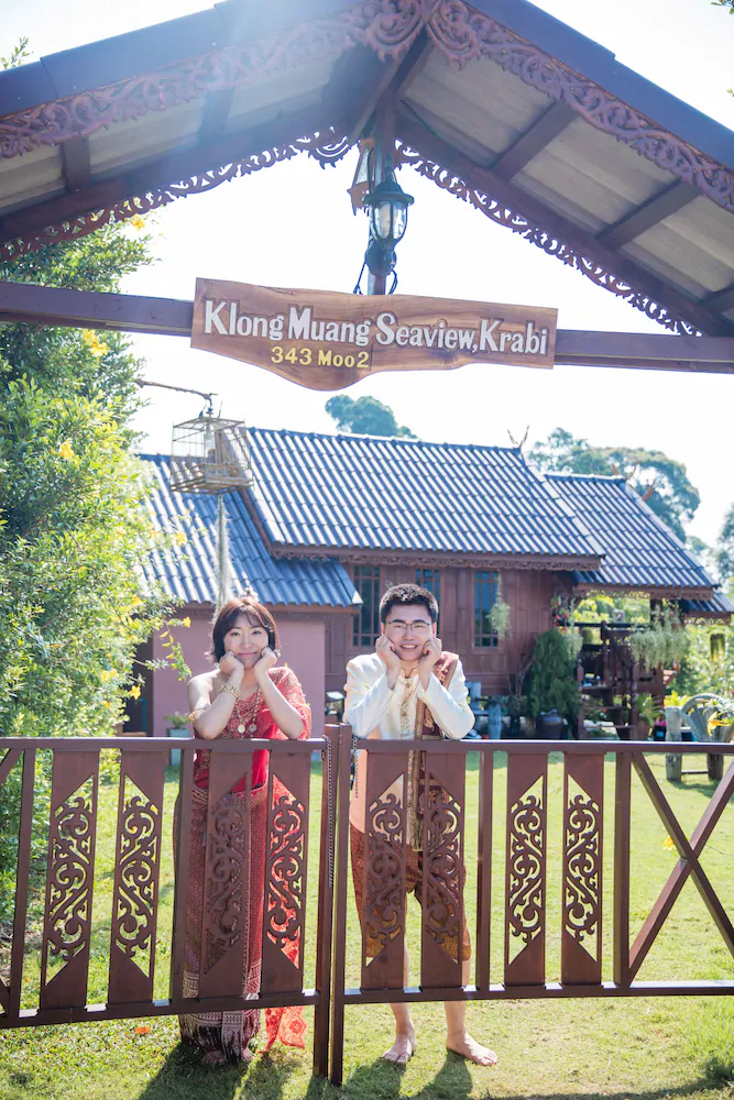 Klong Muang Seaview